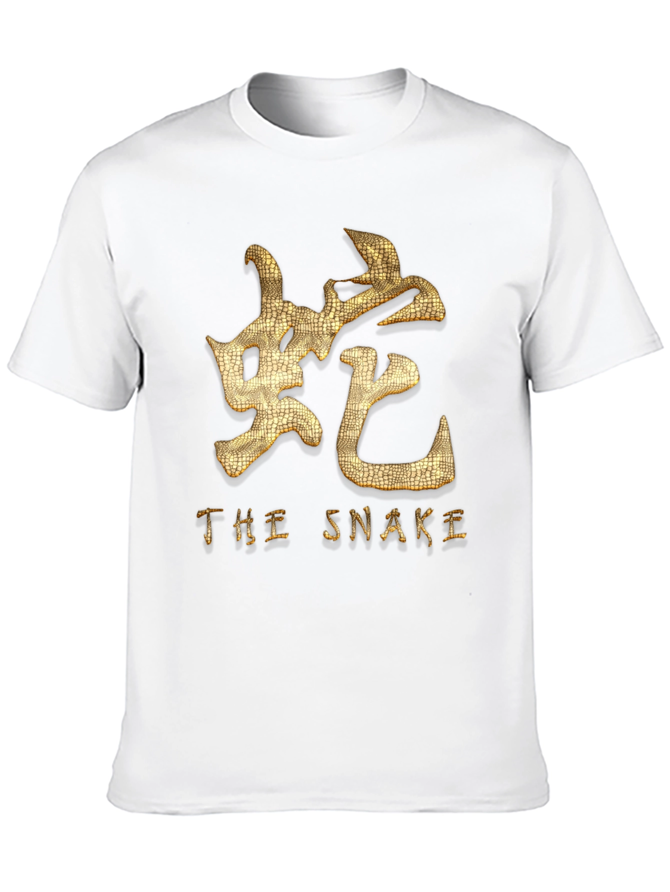 Snake Zodiac T-Shirt - Chinese Symbol Gold Print