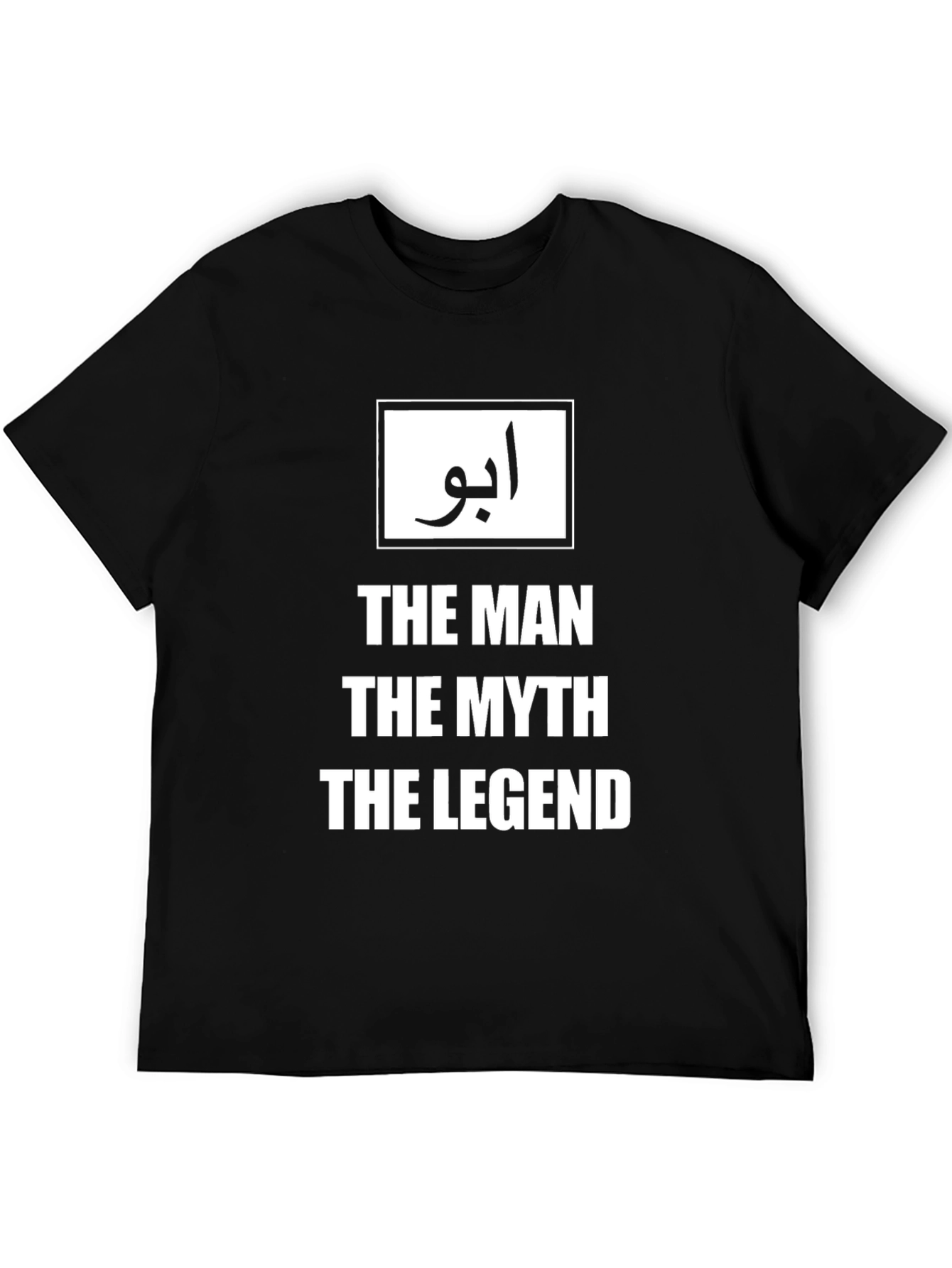 The Man The Myth The Legend Graphic Tee