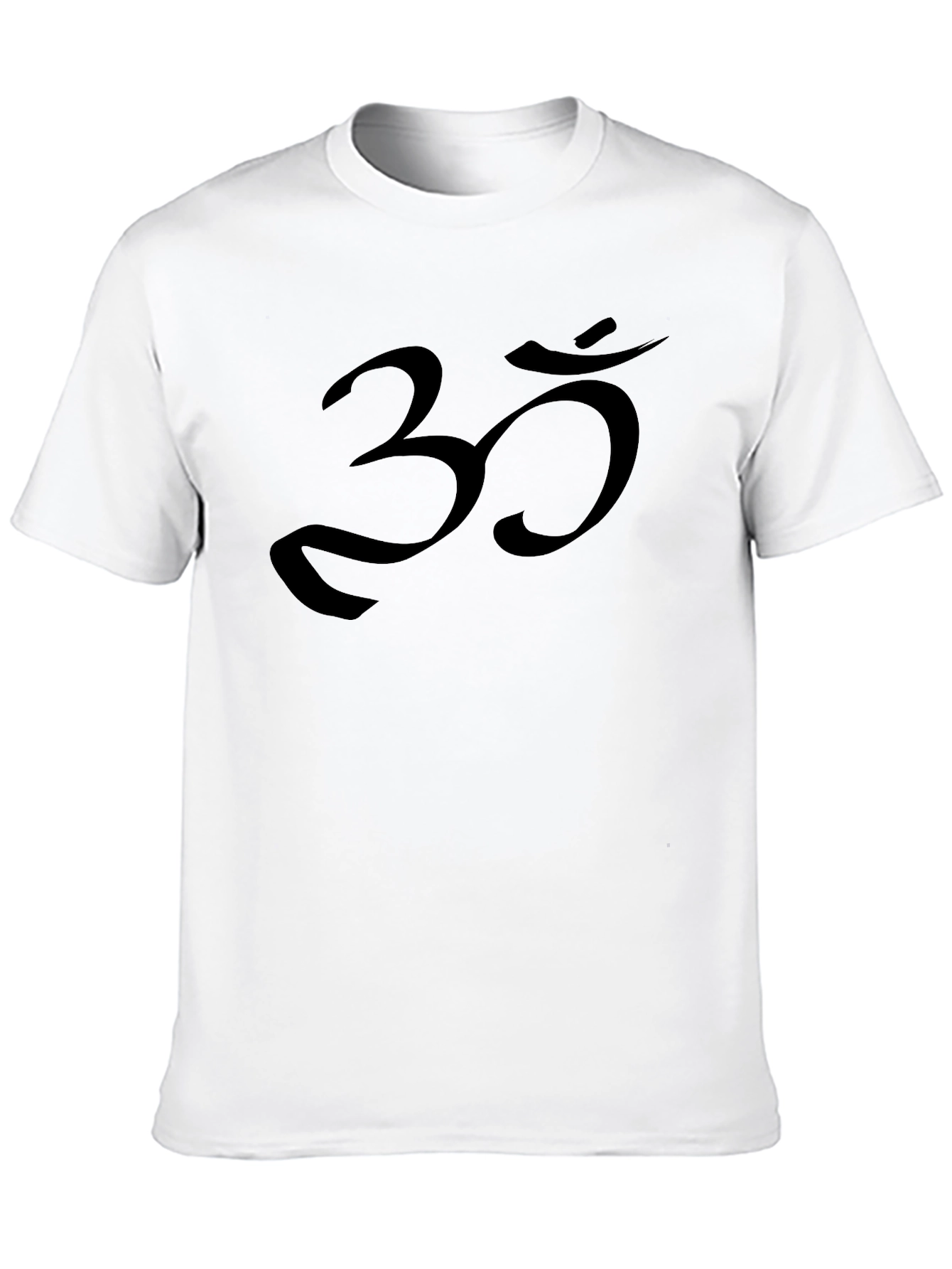 Om Symbol Black T-Shirt - Spiritual Yoga Tee