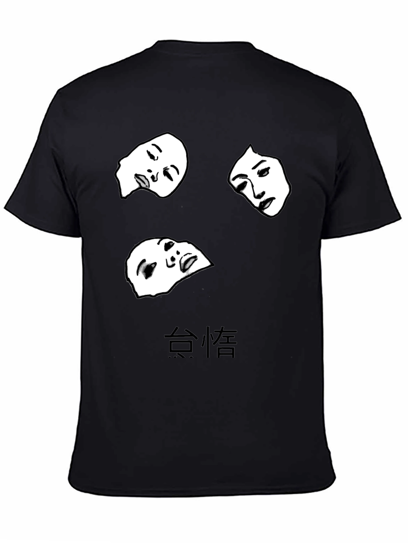 Abstract Face Graphic Tee