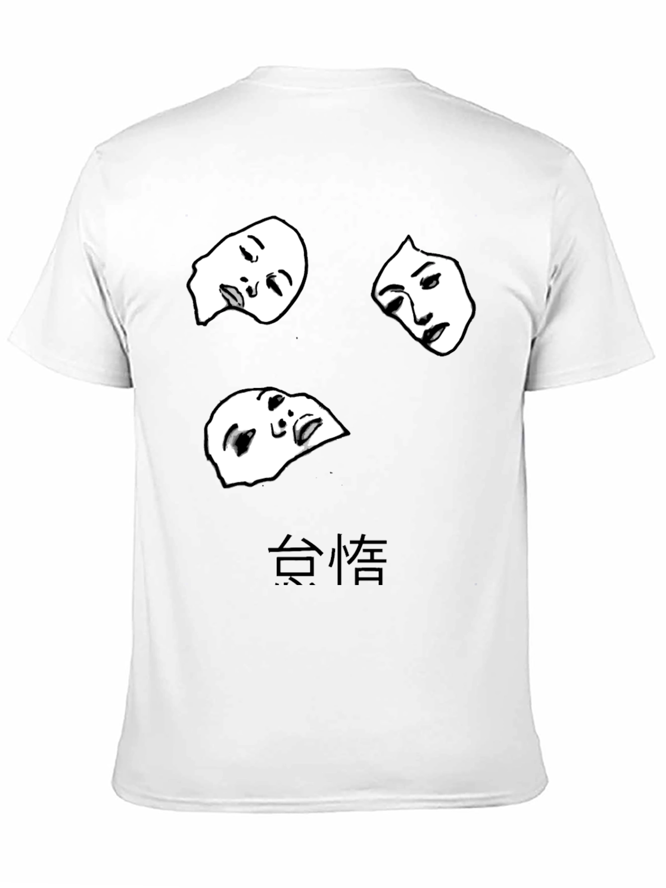 Abstract Face Graphic Tee