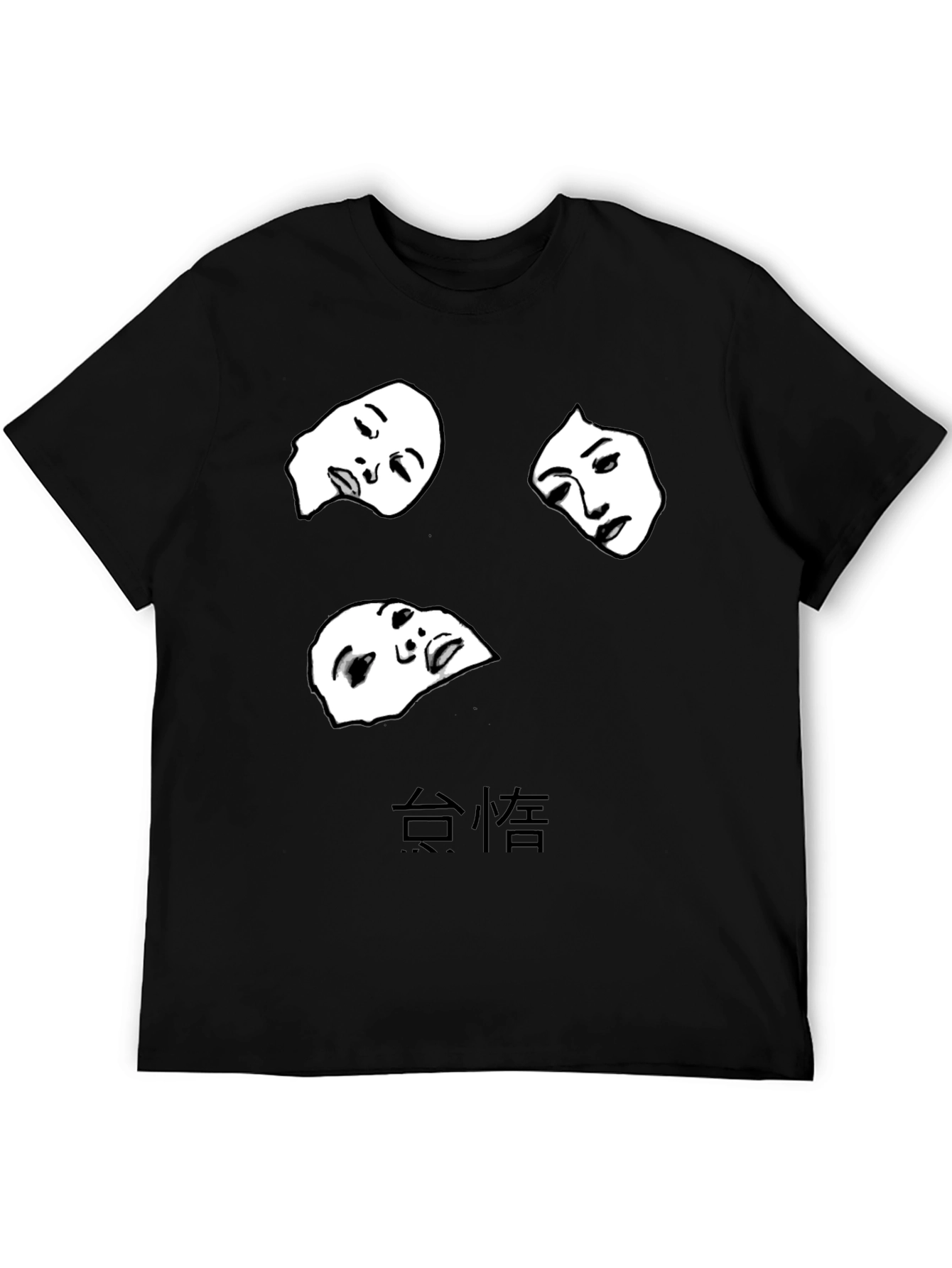 Abstract Face Graphic Tee