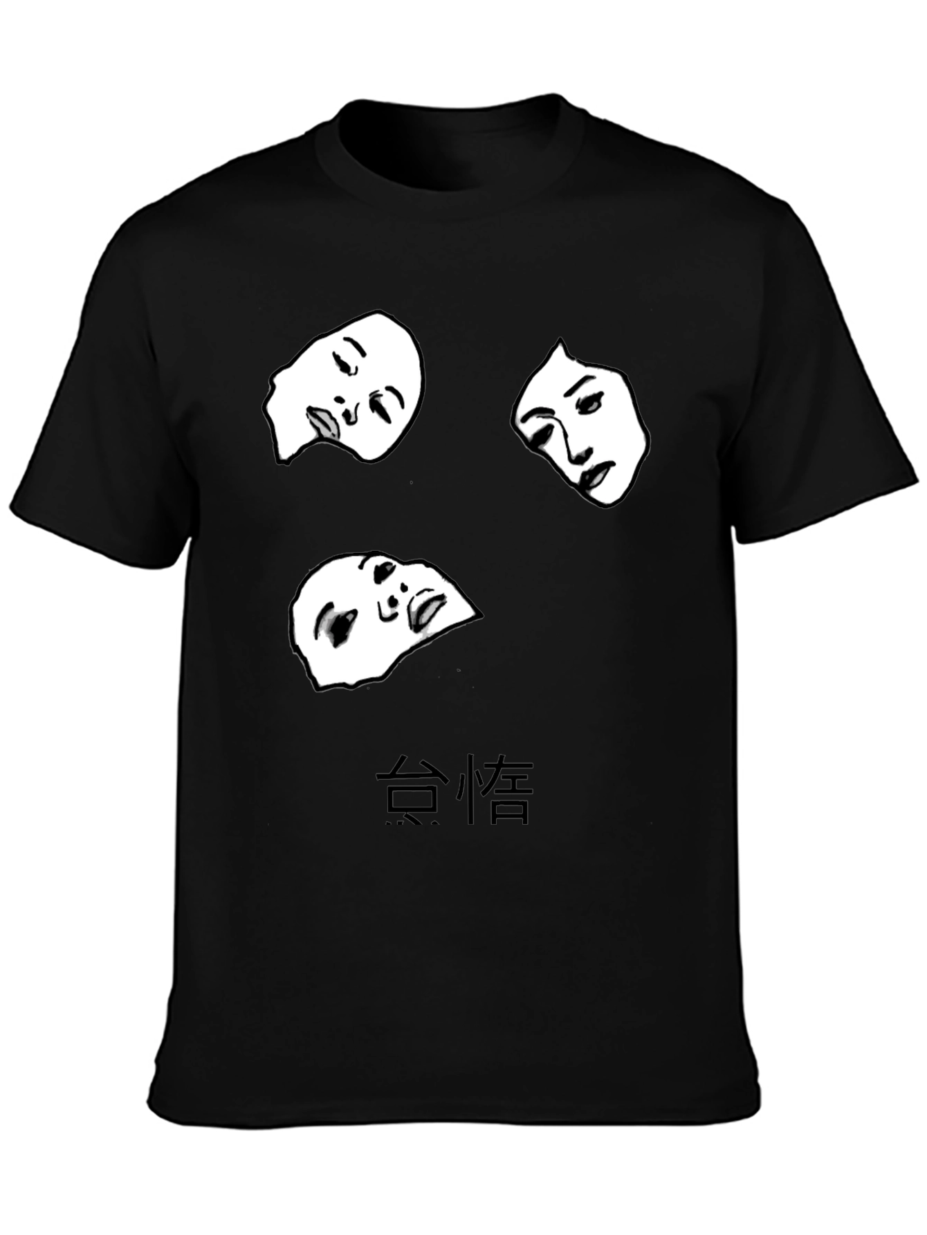 Abstract Face Graphic Tee