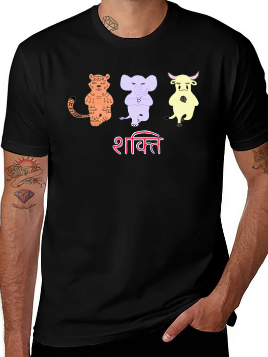 Shakti Yoga Animal T-Shirt - Mens Black Tee