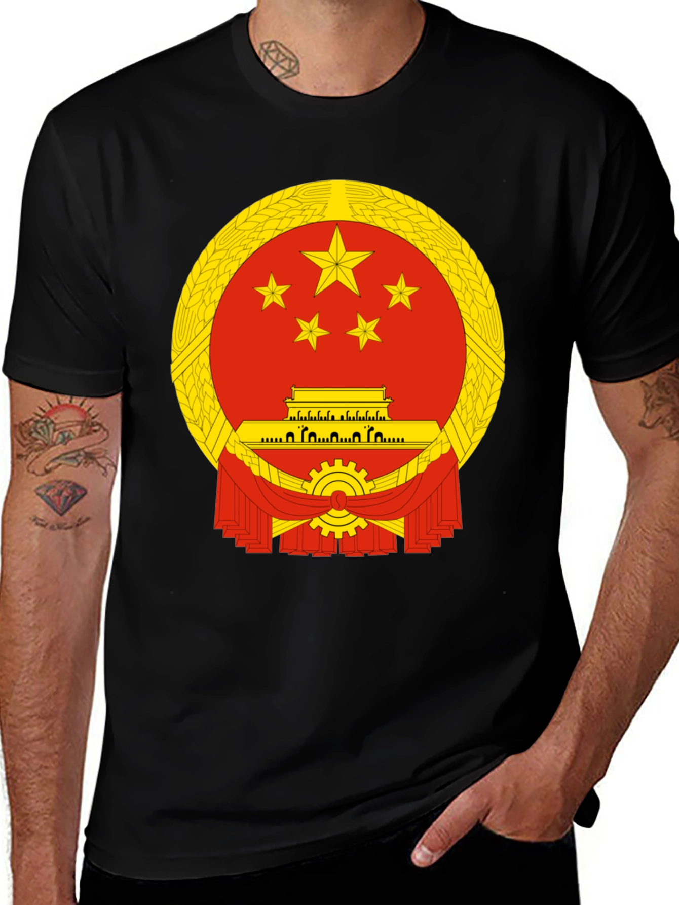 China Emblem T-Shirt - Patriotic Style