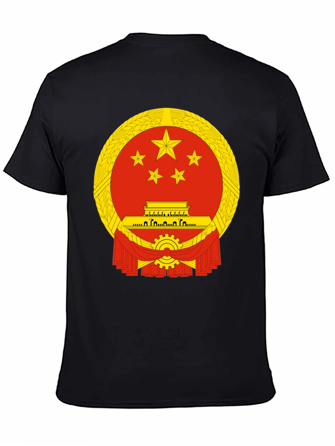 China Emblem T-Shirt - Patriotic Style