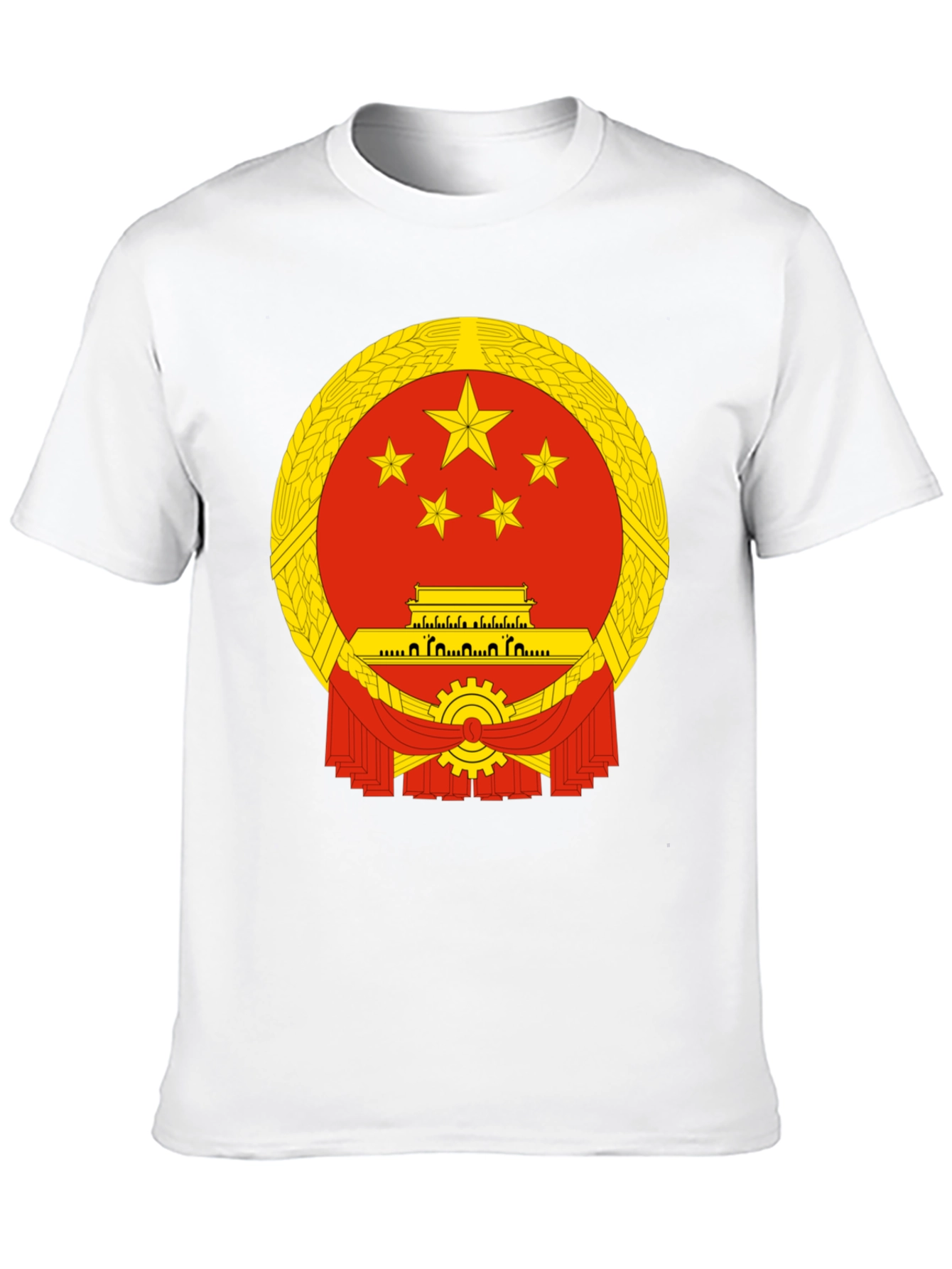 China Emblem T-Shirt - Patriotic Style