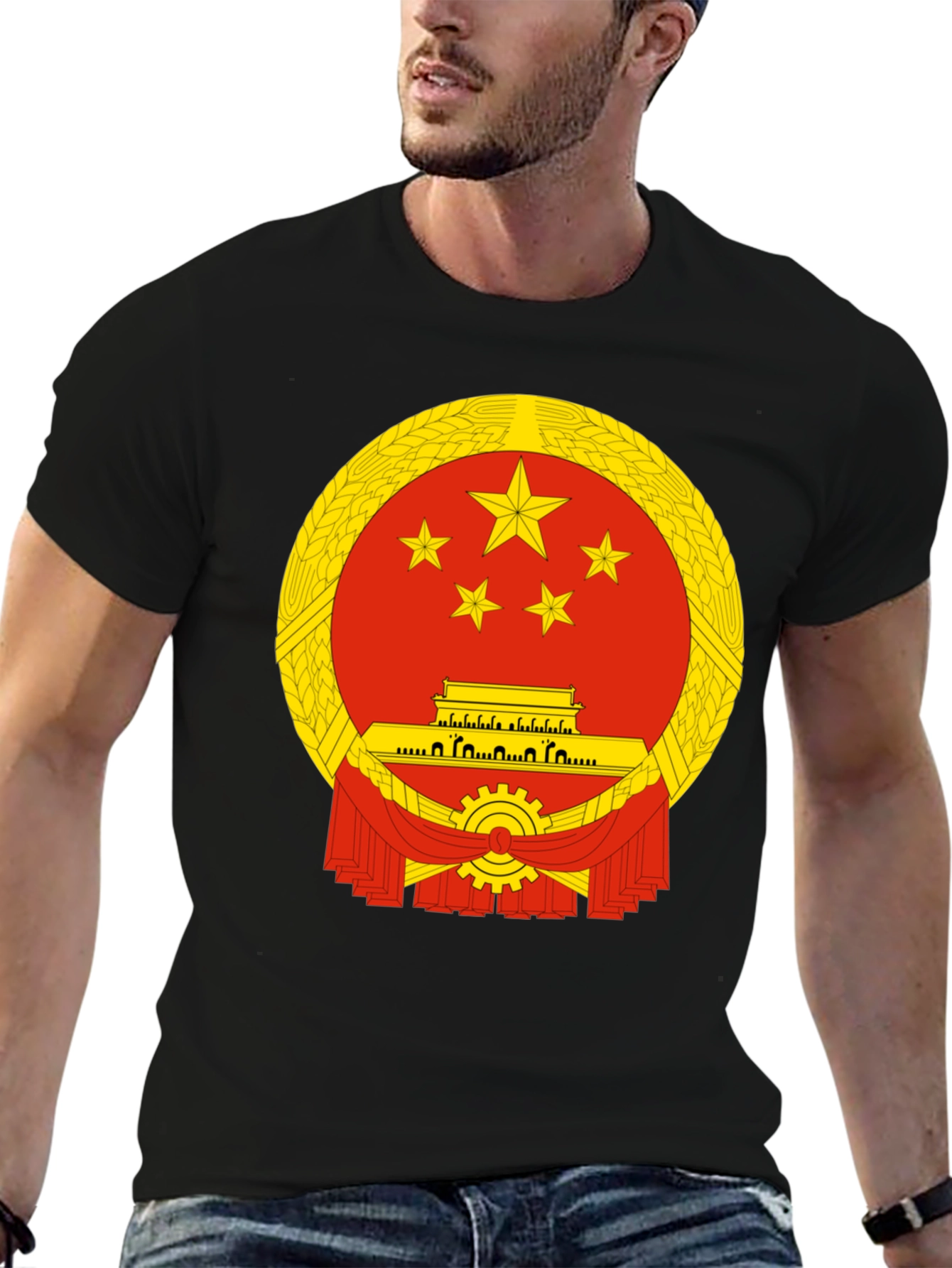 China Emblem T-Shirt - Patriotic Style