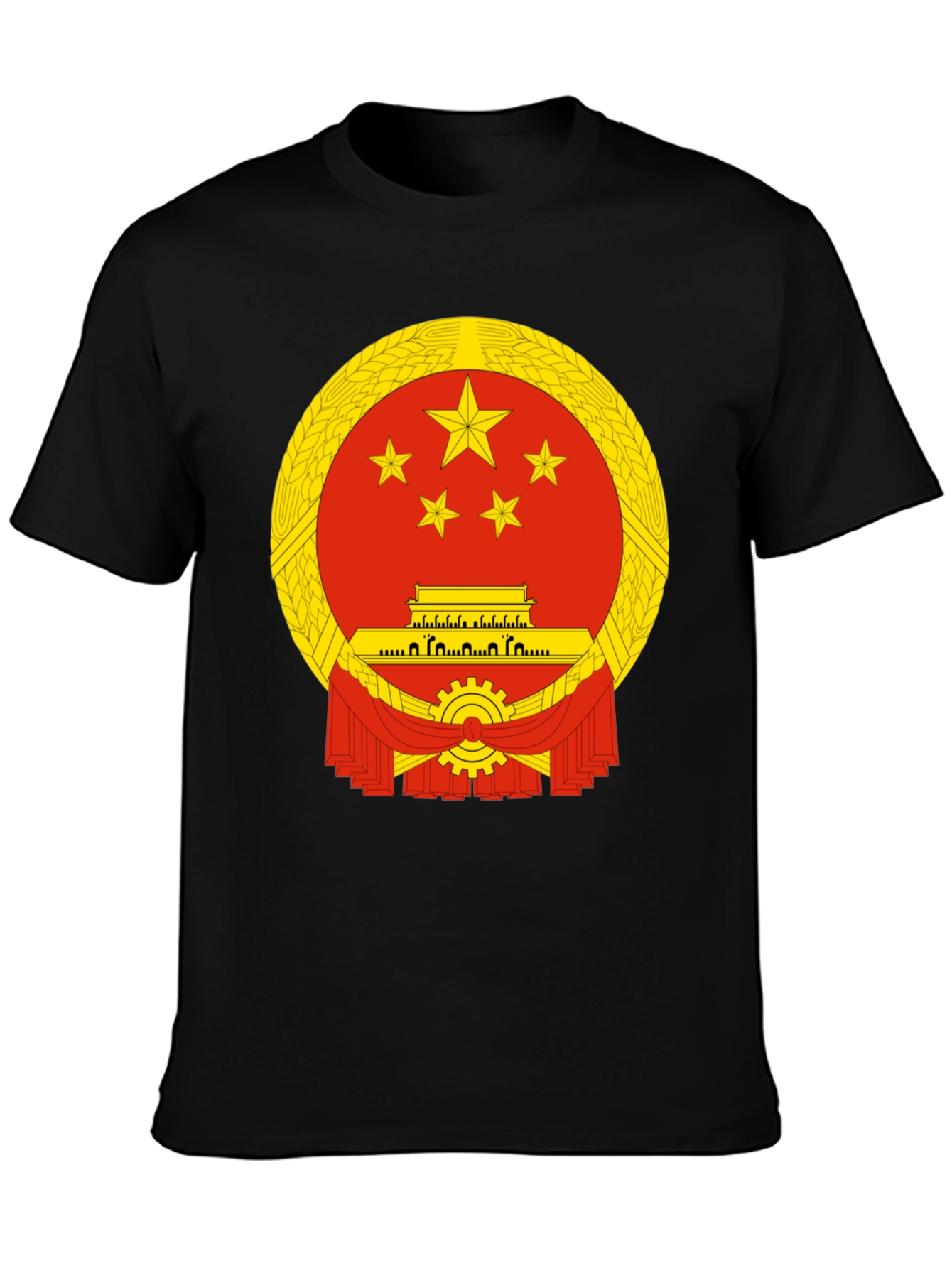 China Emblem T-Shirt - Patriotic Style