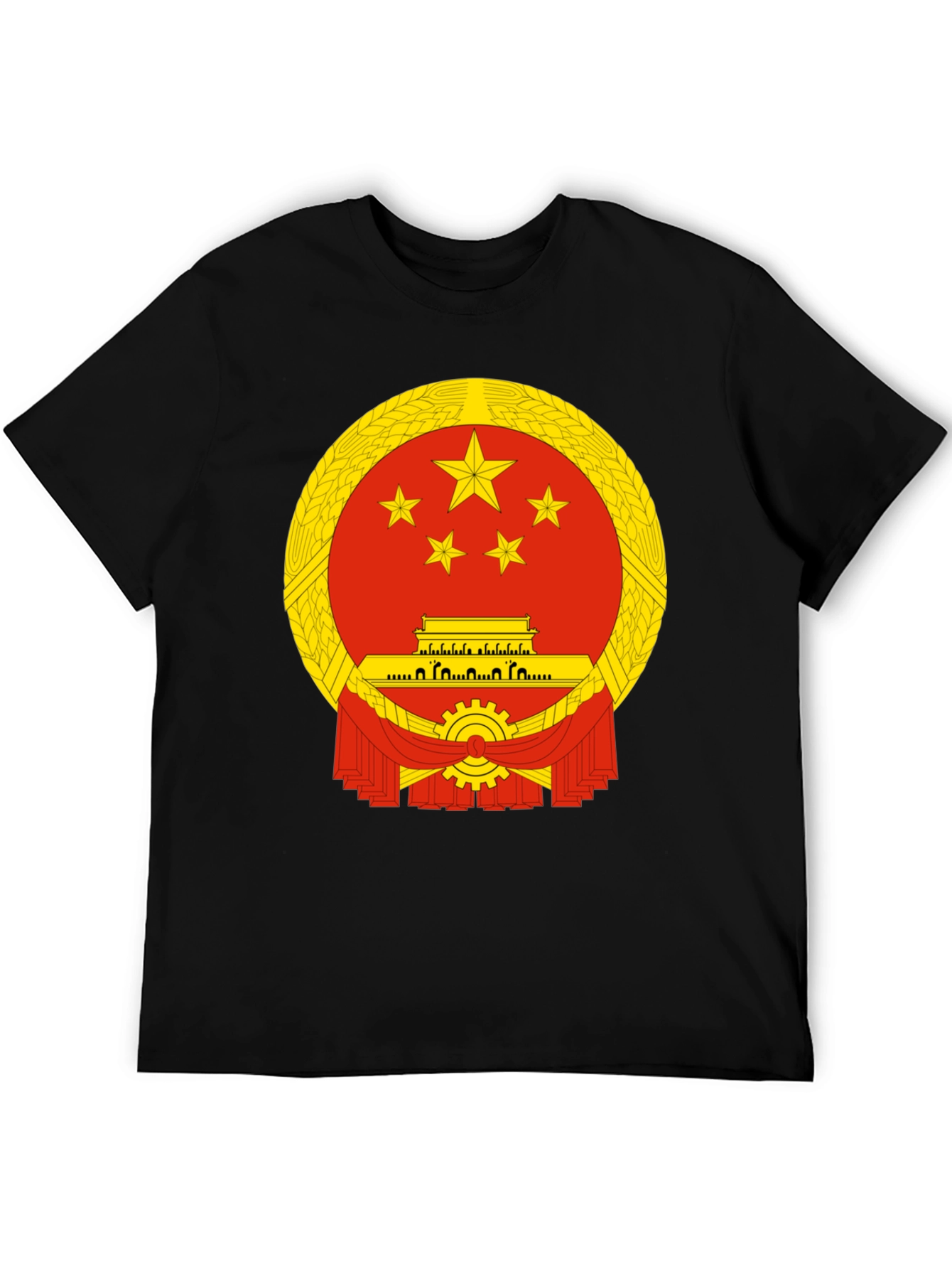 China Emblem T-Shirt - Patriotic Style