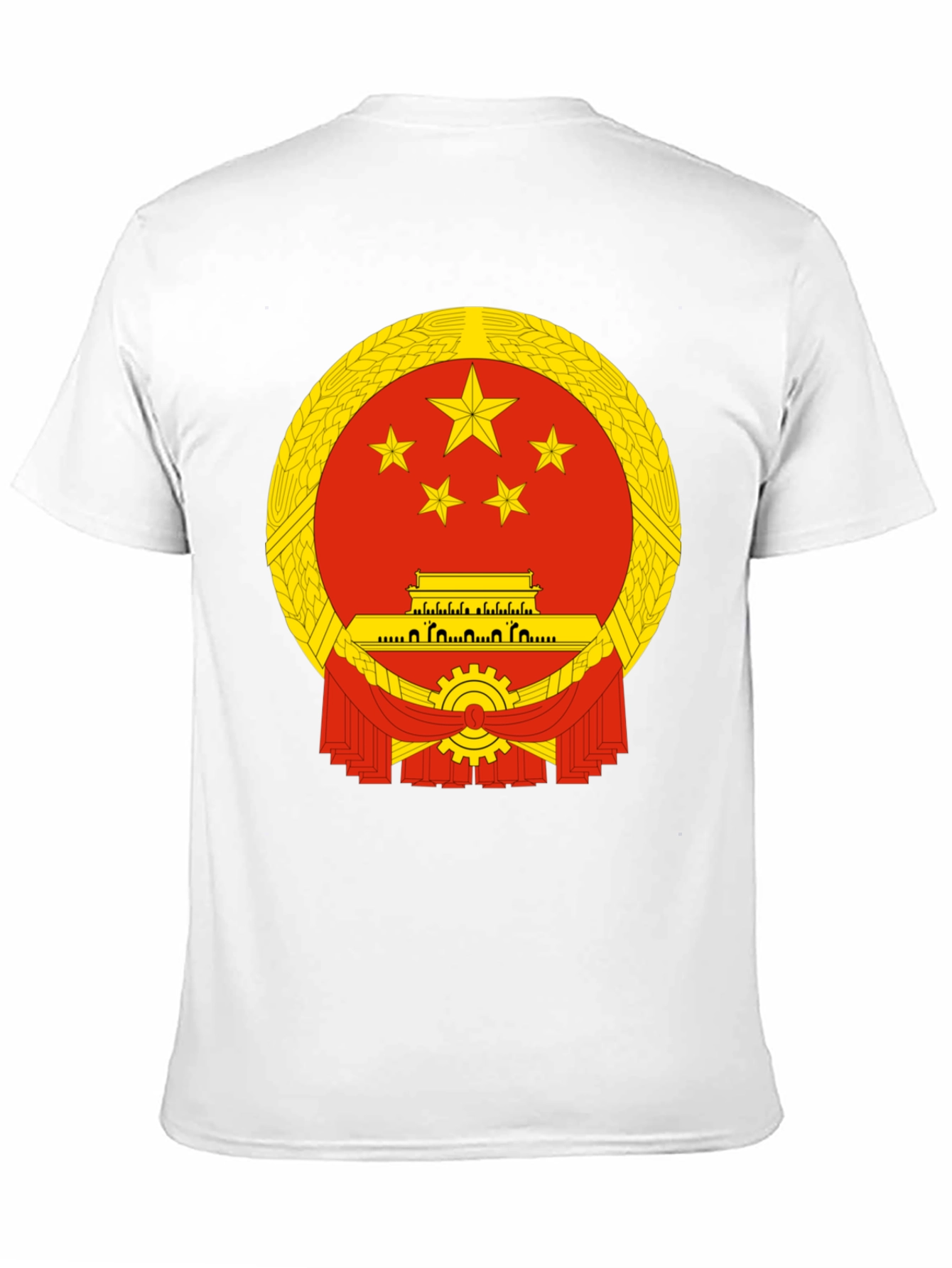 China Emblem T-Shirt - Patriotic Style