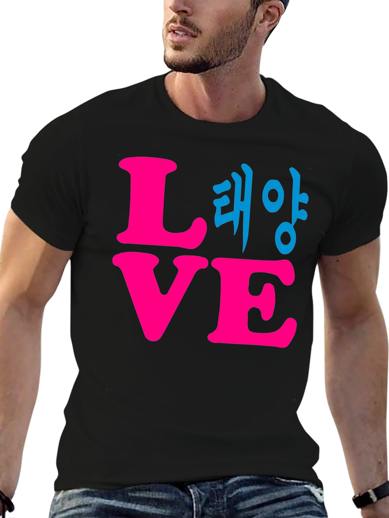 Love & Hangul Graphic Tee - Stylish Unisex T-Shirt