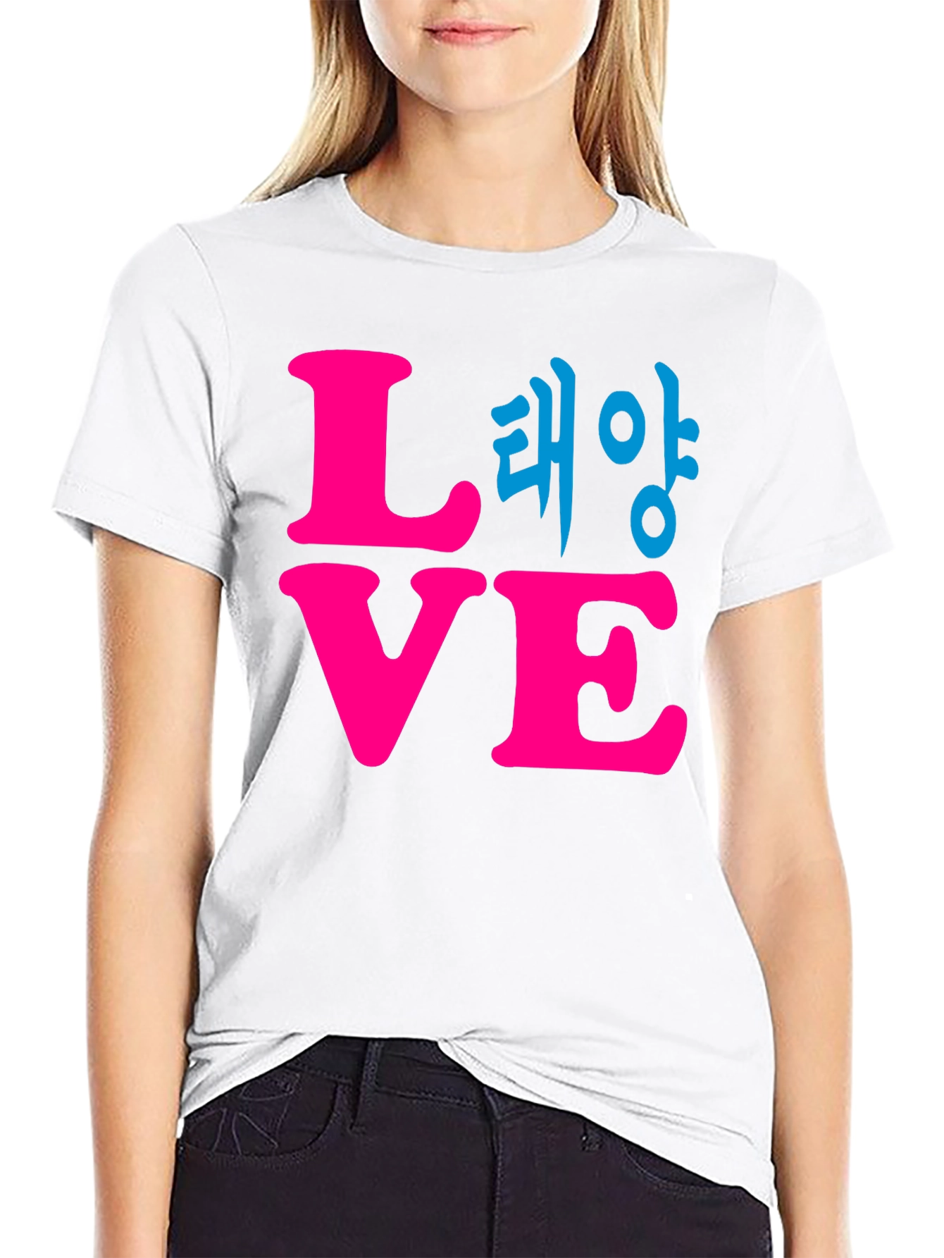 Love & Hangul Graphic Tee - Stylish Unisex T-Shirt