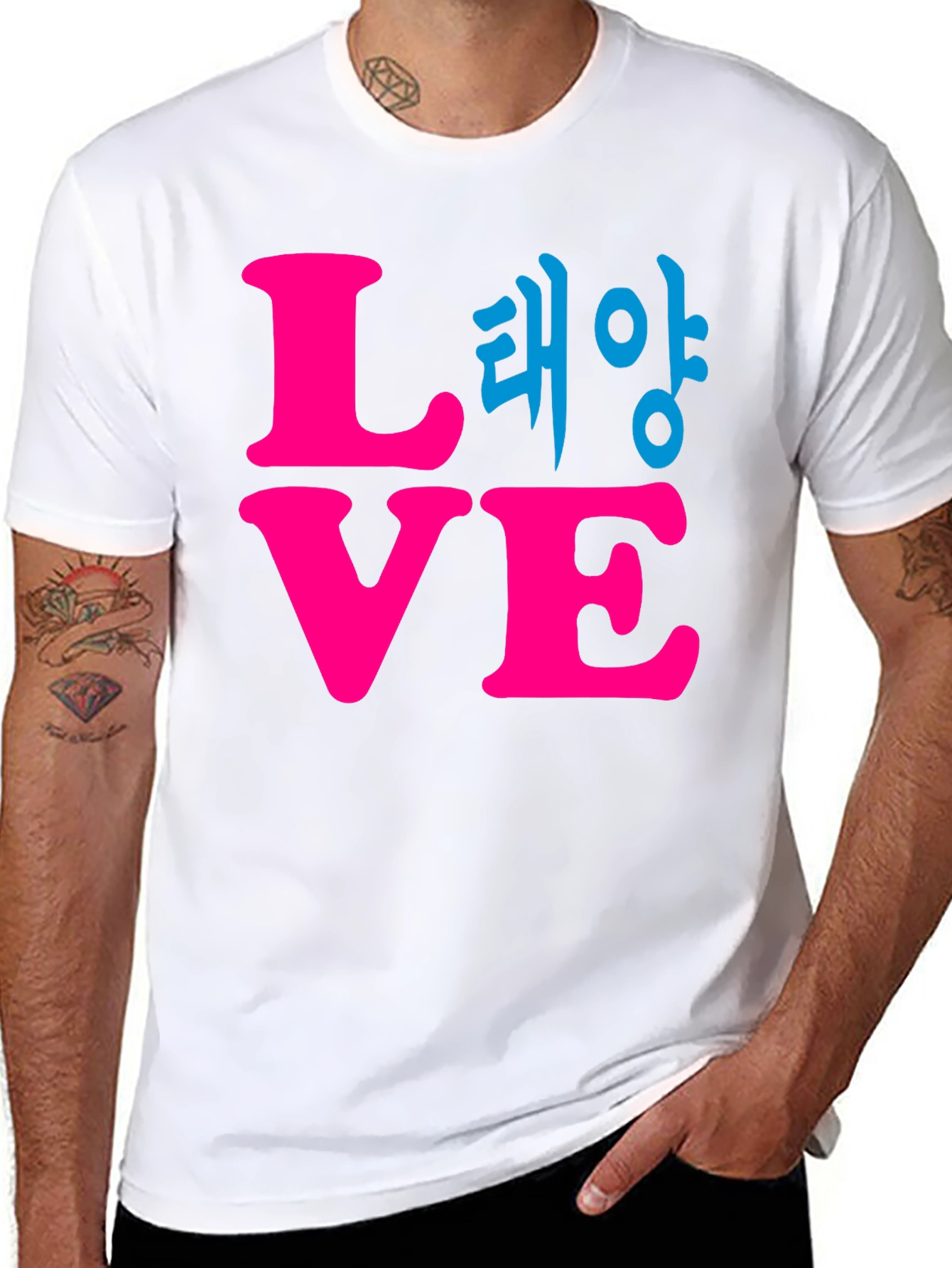 Love & Hangul Graphic Tee - Stylish Unisex T-Shirt