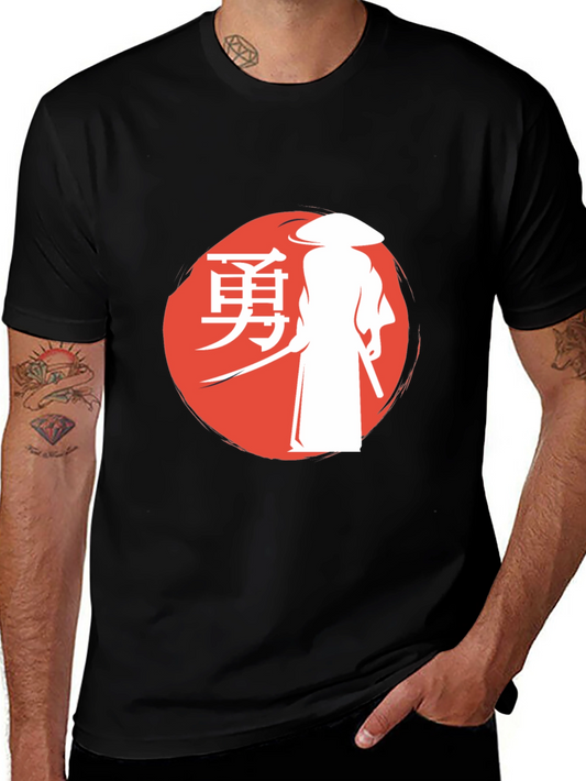 Samurai Graphic T-Shirt - Warrior Spirit Design