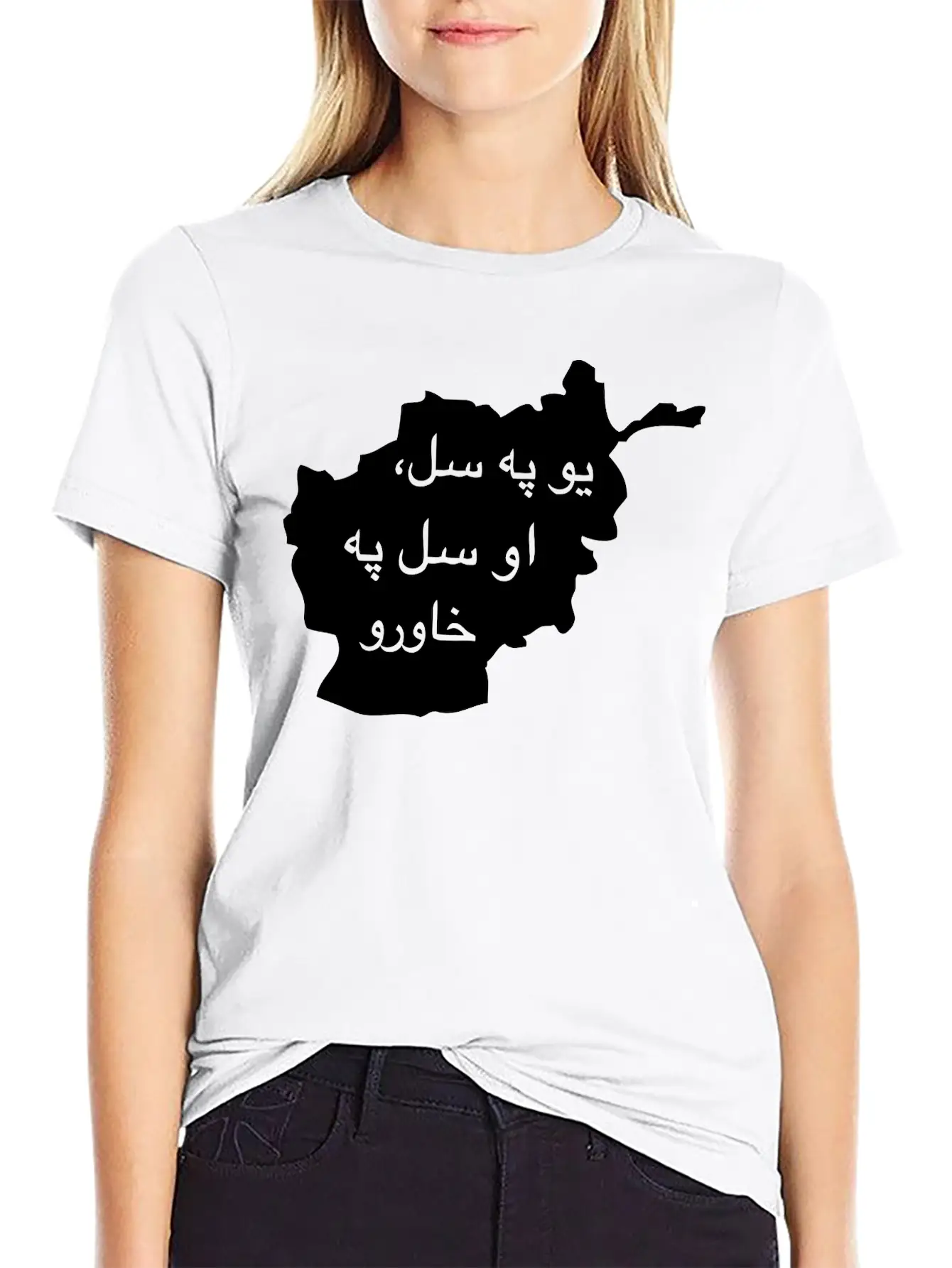 Pashto Proverb Bravery Unisex Casual T-Shirt – Clean Design For Daily Comfort