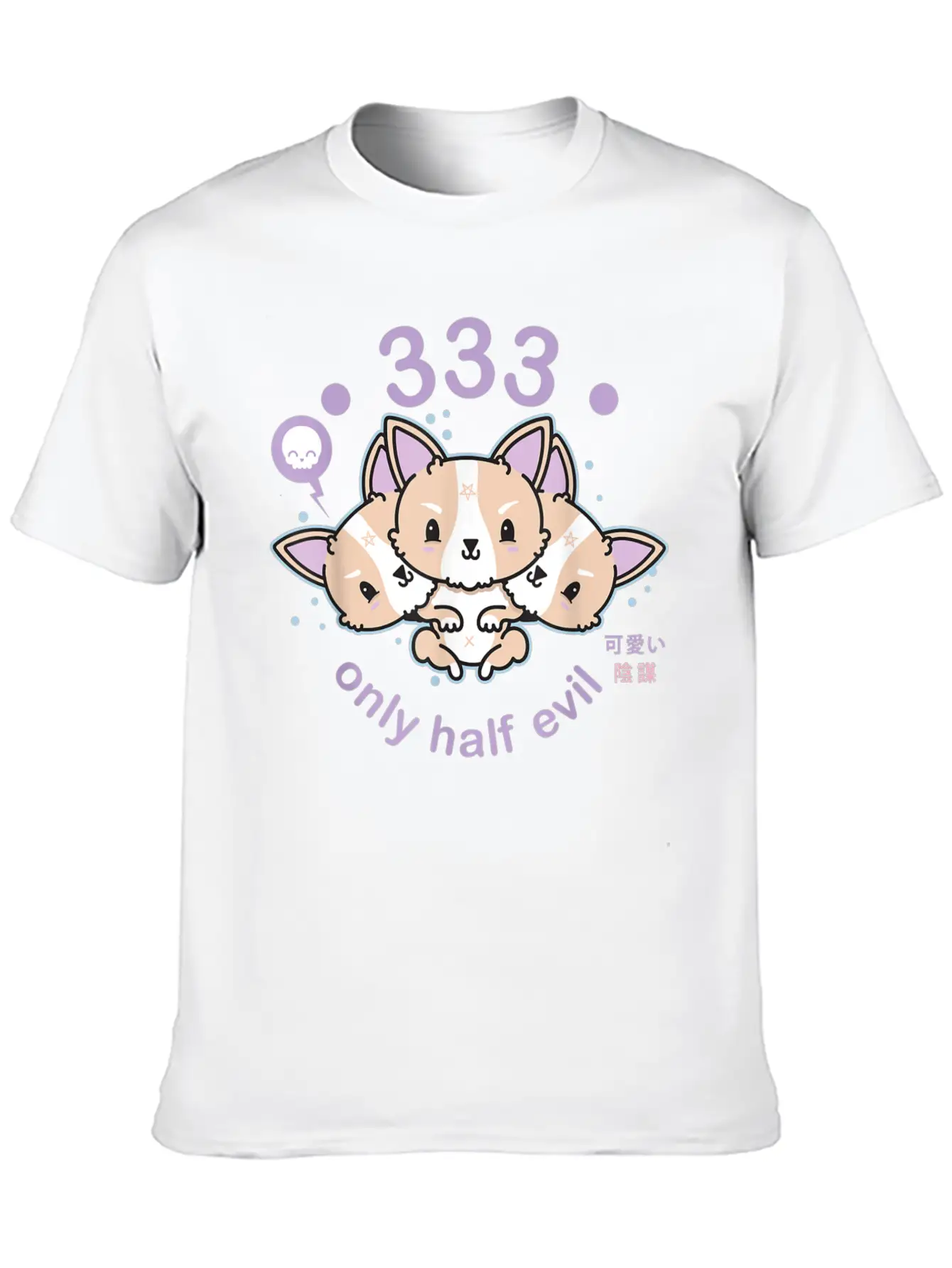 Pastel Goth 333 Only Half Evil Unisex Casual T-Shirt – Clean Design For Daily Comfort