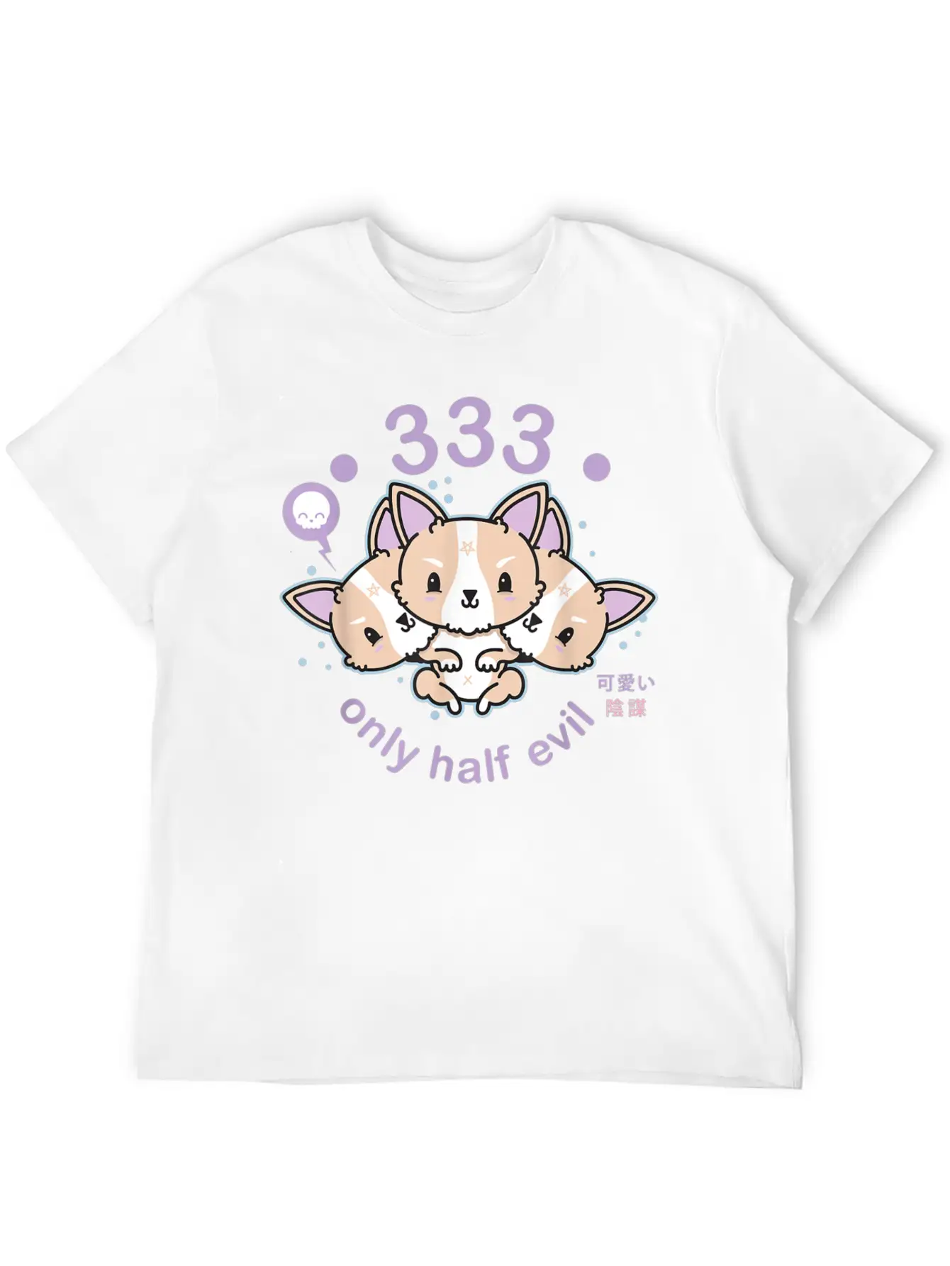 Pastel Goth 333 Only Half Evil Unisex Casual T-Shirt – Clean Design For Daily Comfort