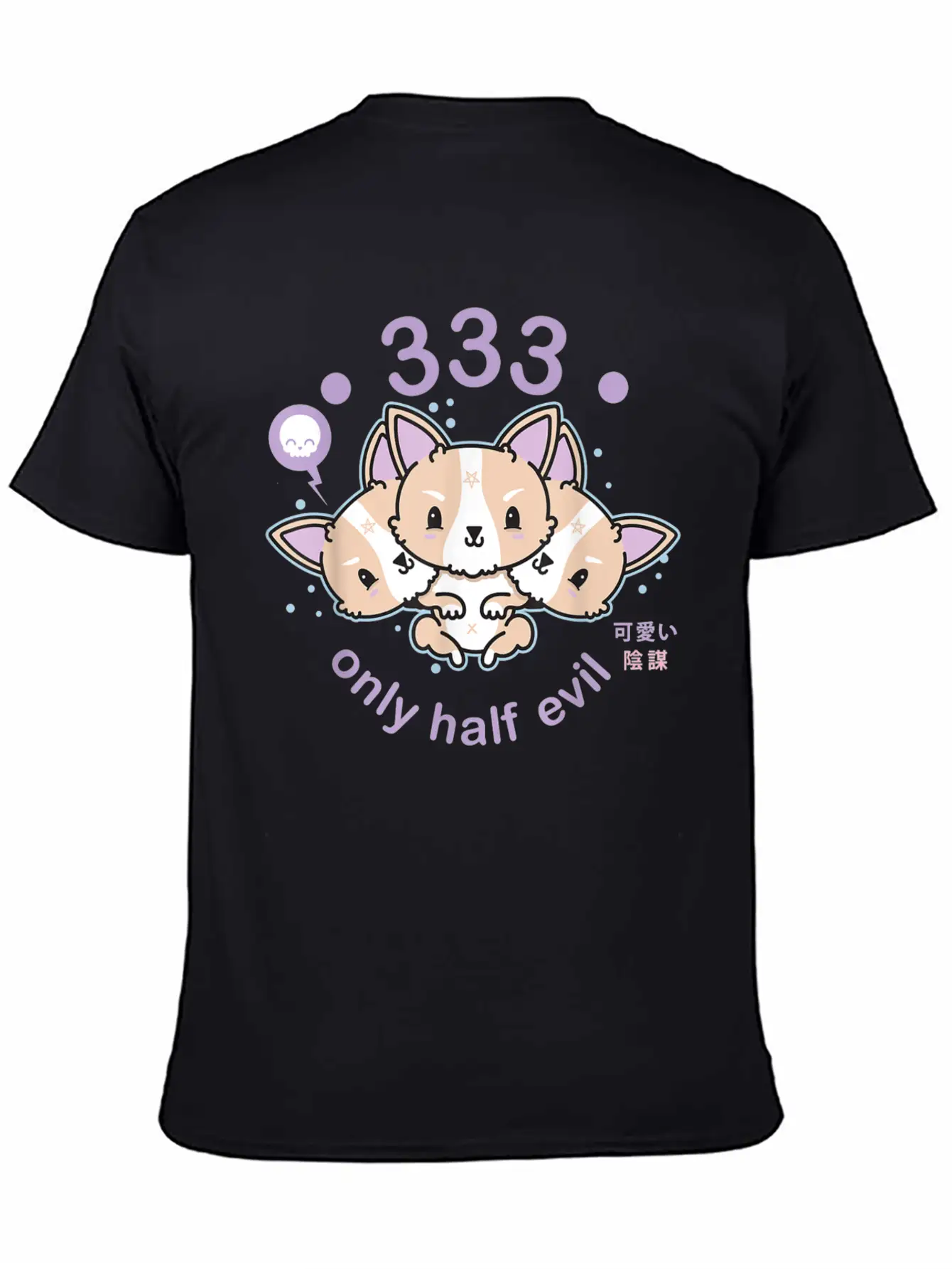 Pastel Goth 333 Only Half Evil Unisex Casual T-Shirt – Clean Design For Daily Comfort