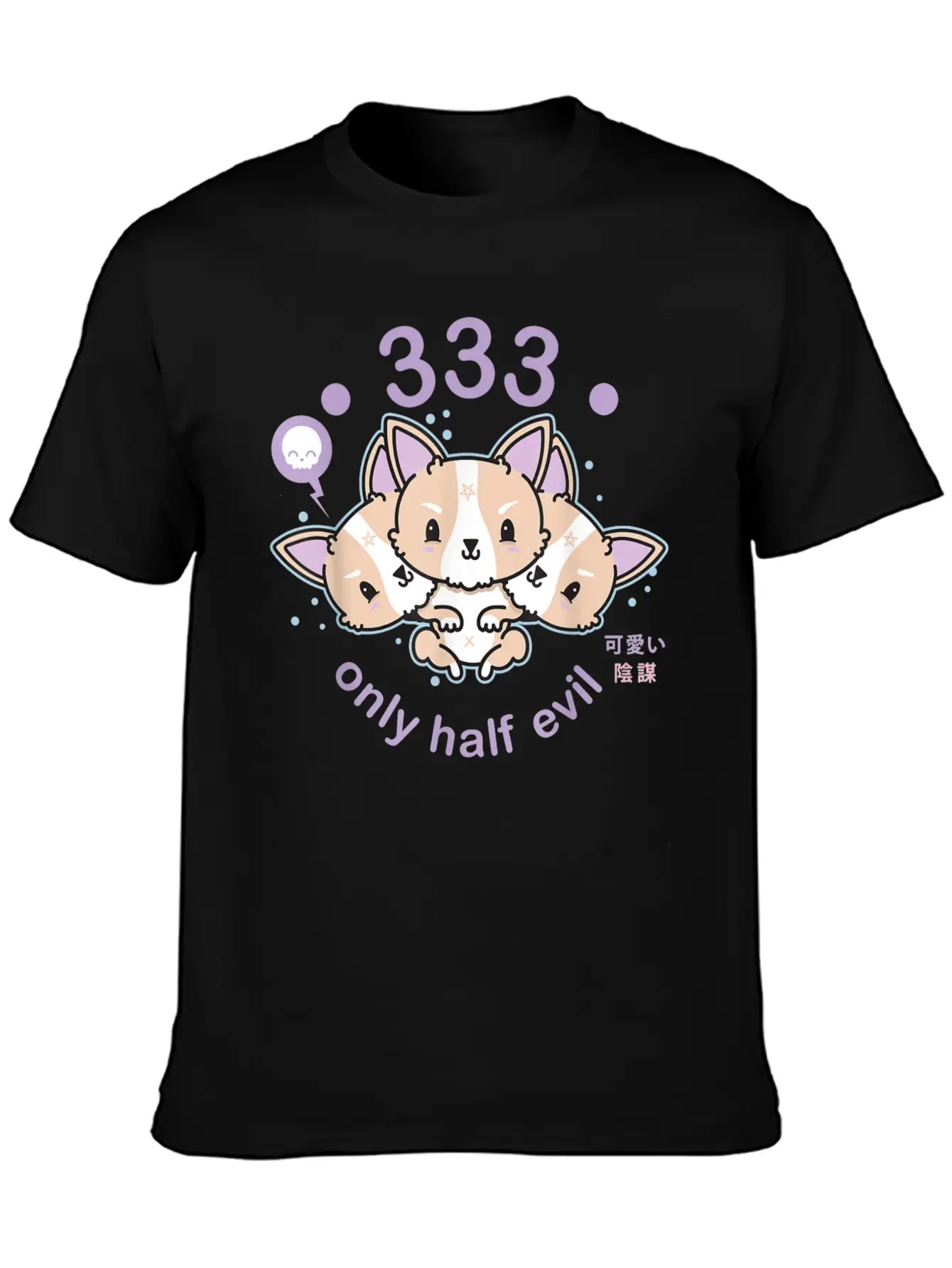Pastel Goth 333 Only Half Evil Unisex Casual T-Shirt – Clean Design For Daily Comfort