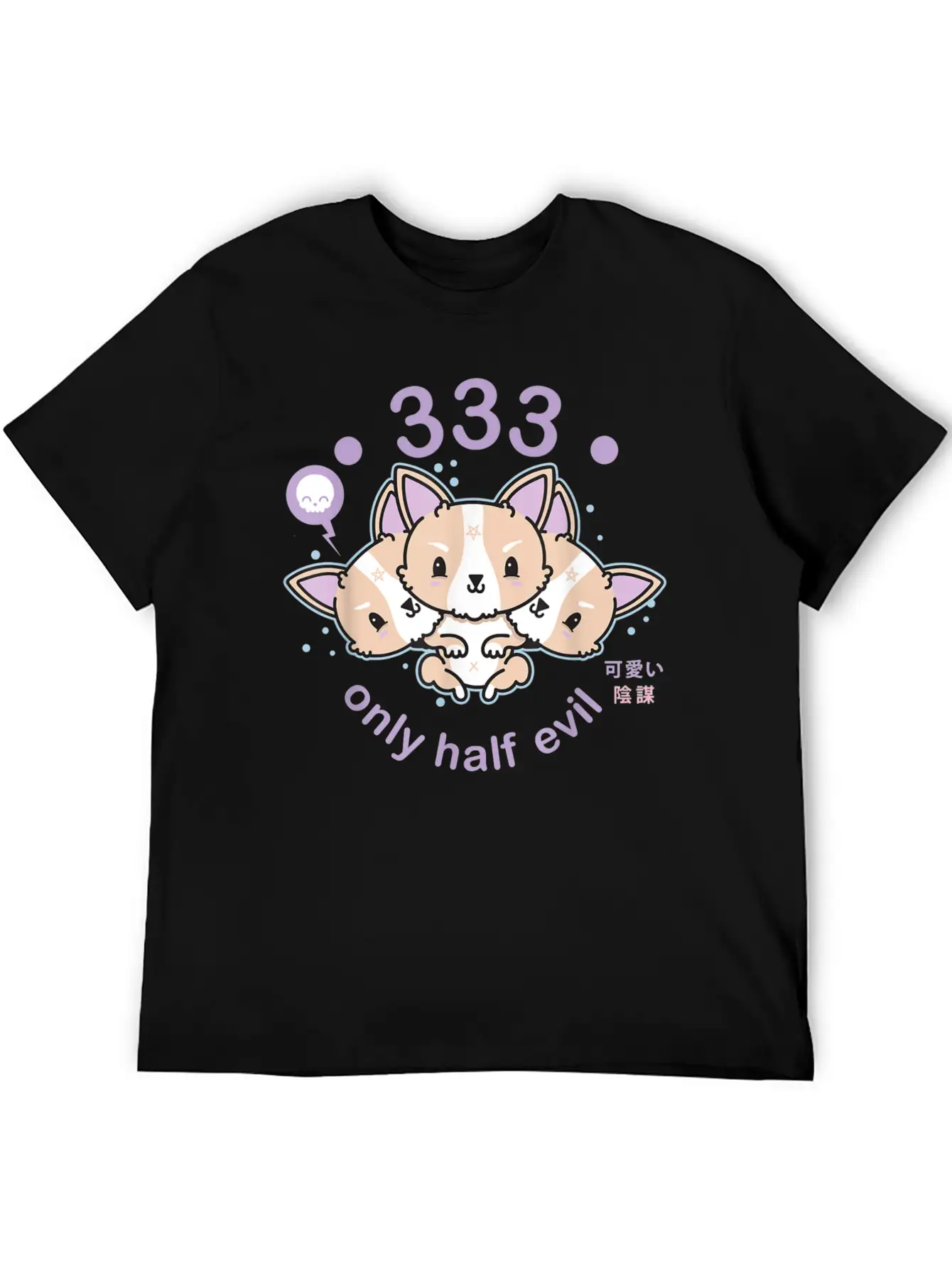 Pastel Goth 333 Only Half Evil Unisex Casual T-Shirt – Clean Design For Daily Comfort