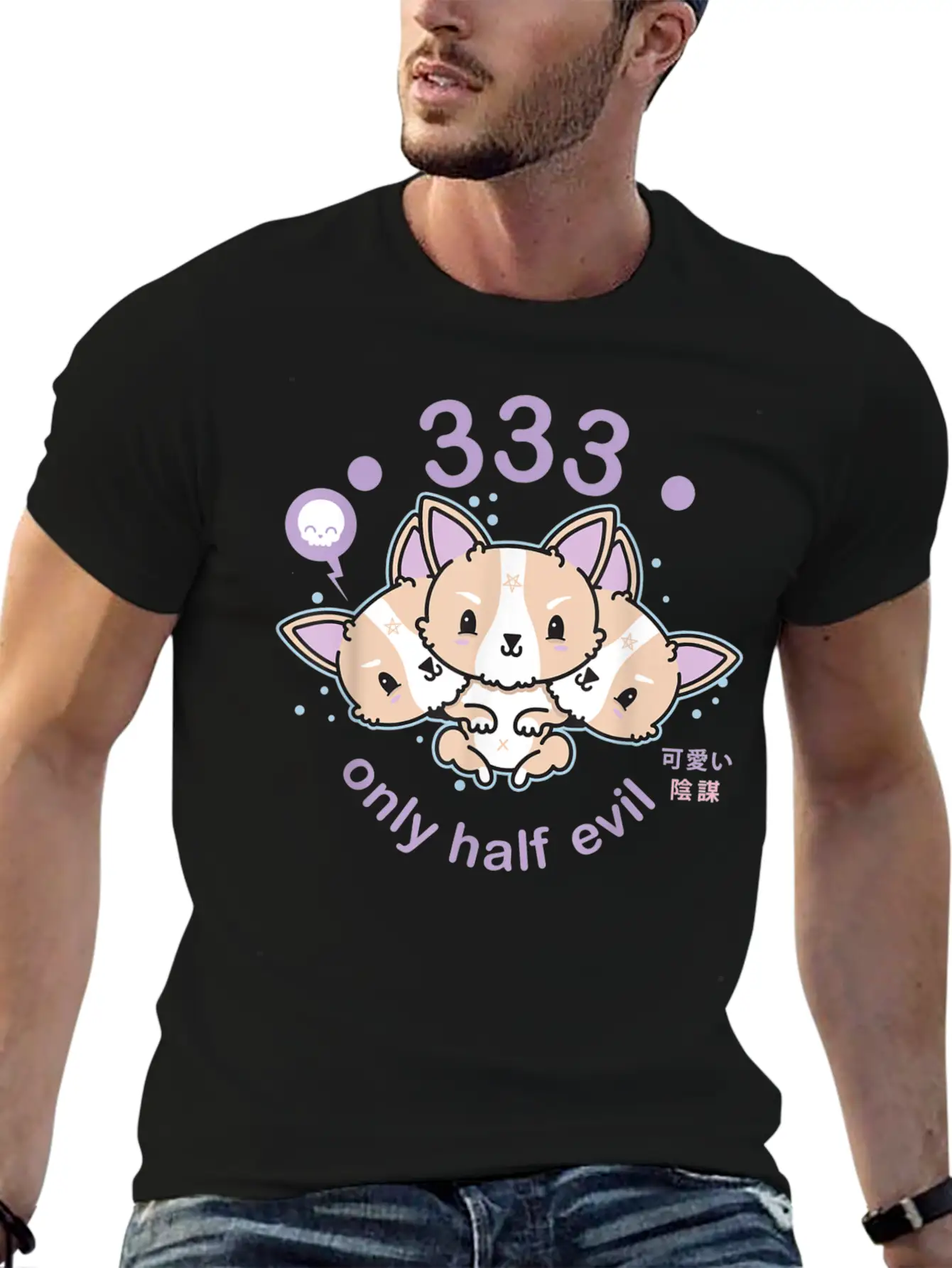 Pastel Goth 333 Only Half Evil Unisex Casual T-Shirt – Clean Design For Daily Comfort