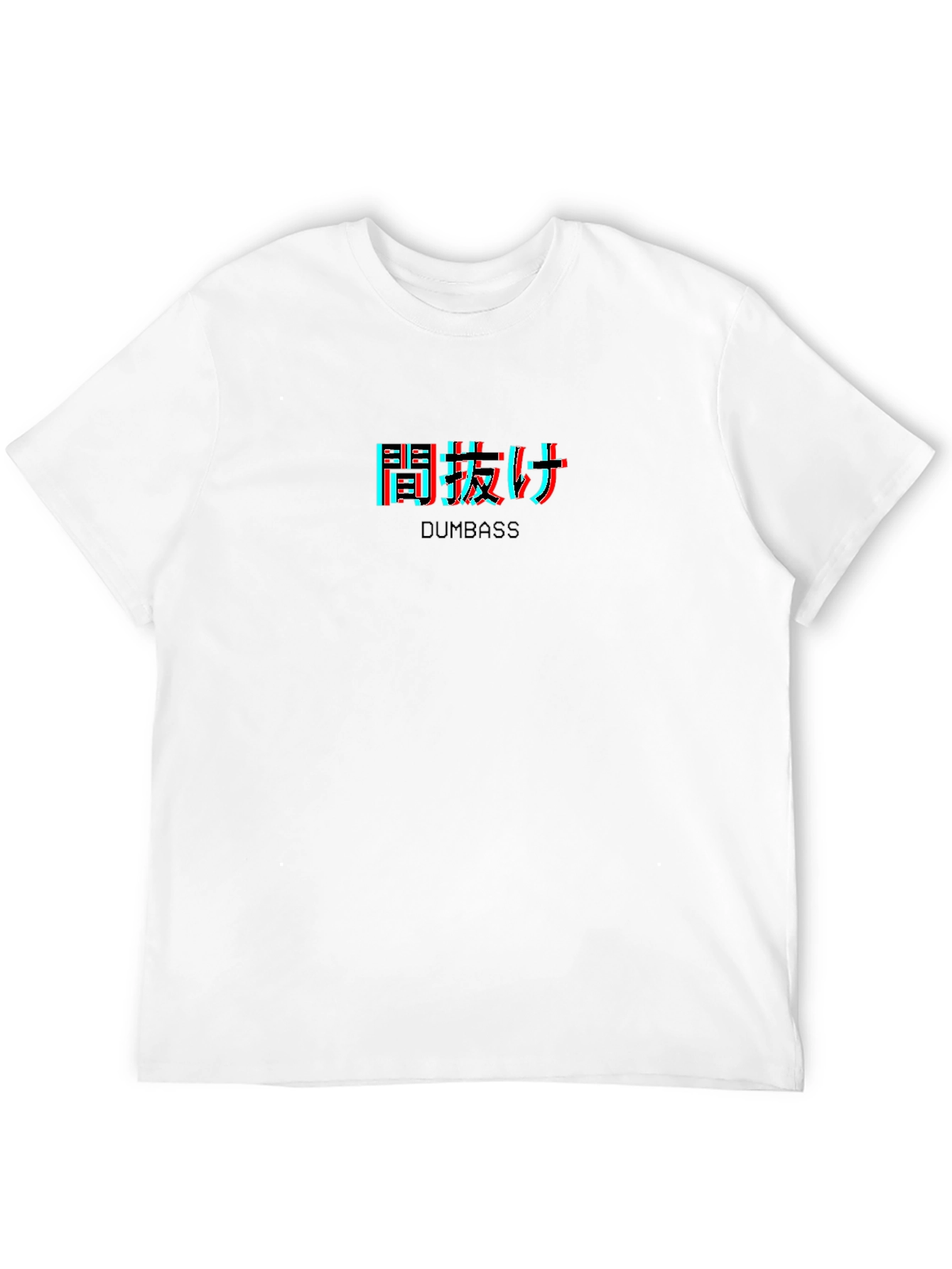 Dumbass Japanese Graphic T-Shirt - Black