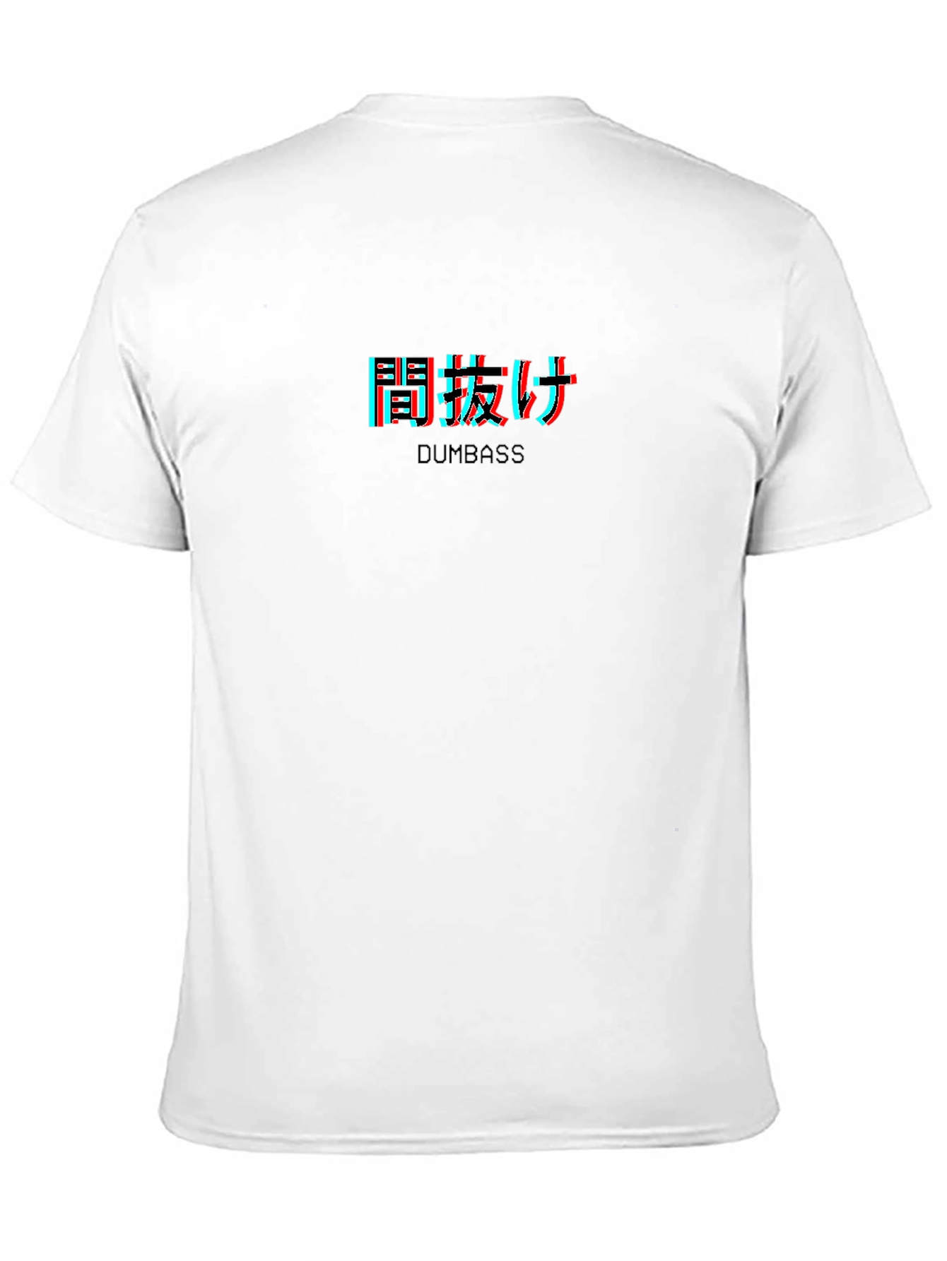 Dumbass Japanese Graphic T-Shirt - Black