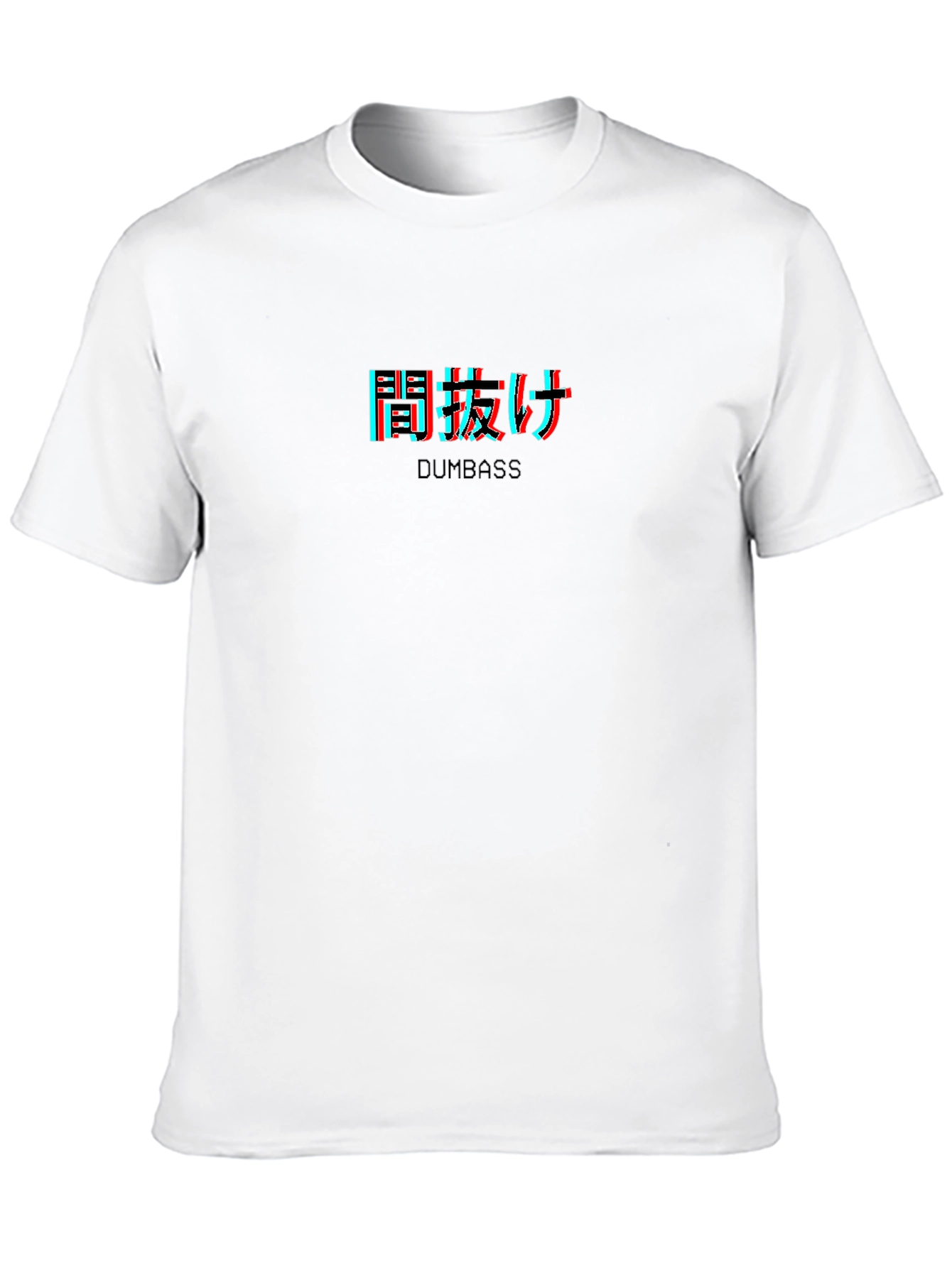 Dumbass Japanese Graphic T-Shirt - Black