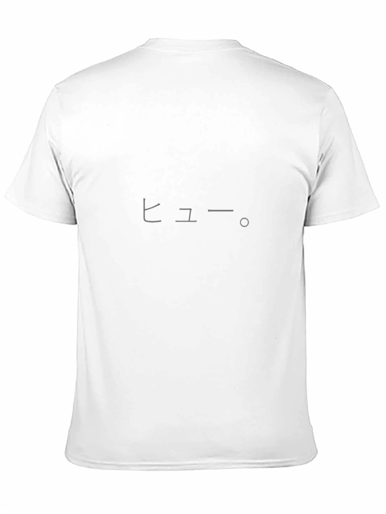 Minimalist Katakana T-Shirt - Casual Style