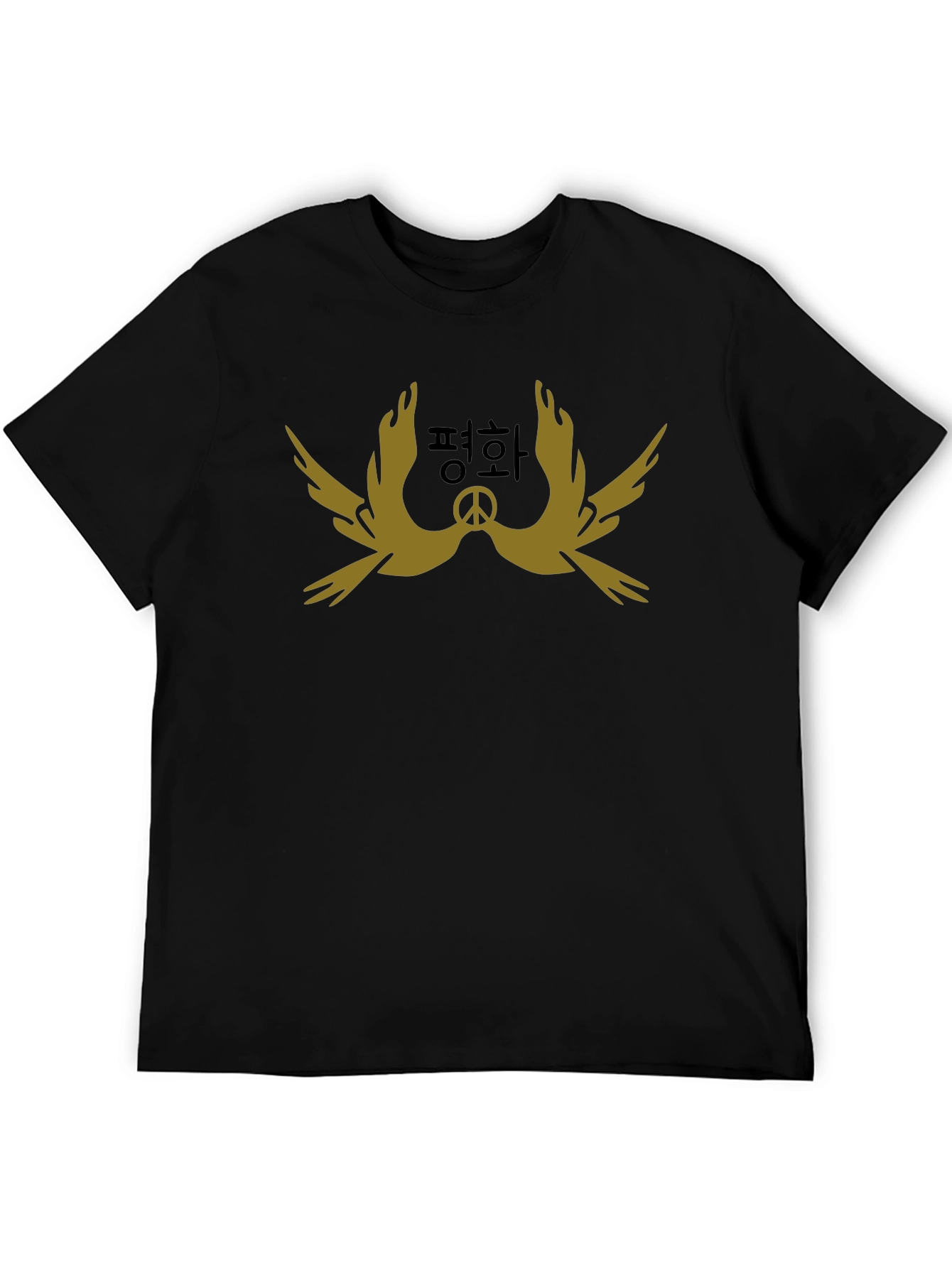 Peace Dove Graphic Tee - Stylish Black T-Shirt