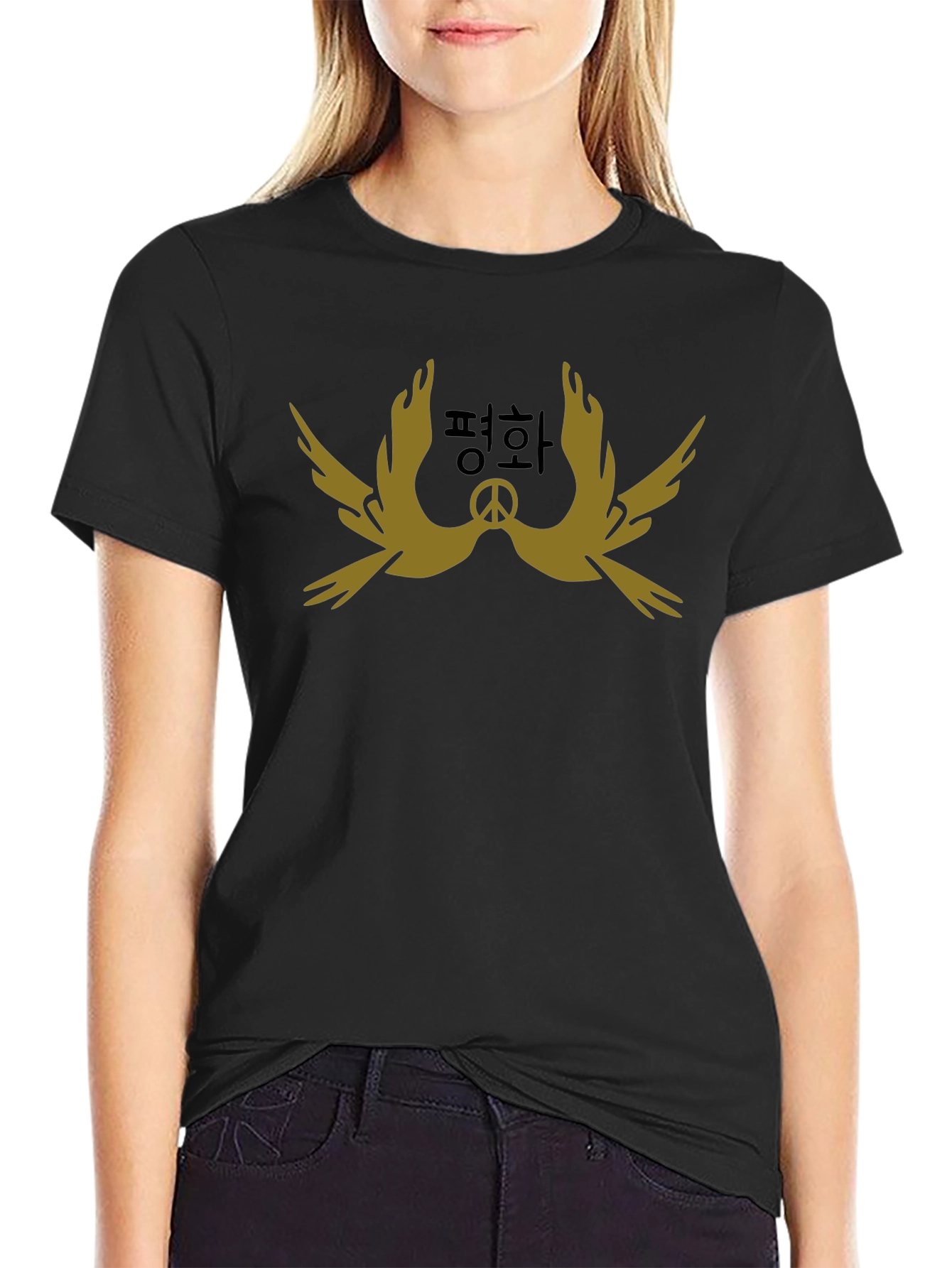 Peace Dove Graphic Tee - Stylish Black T-Shirt