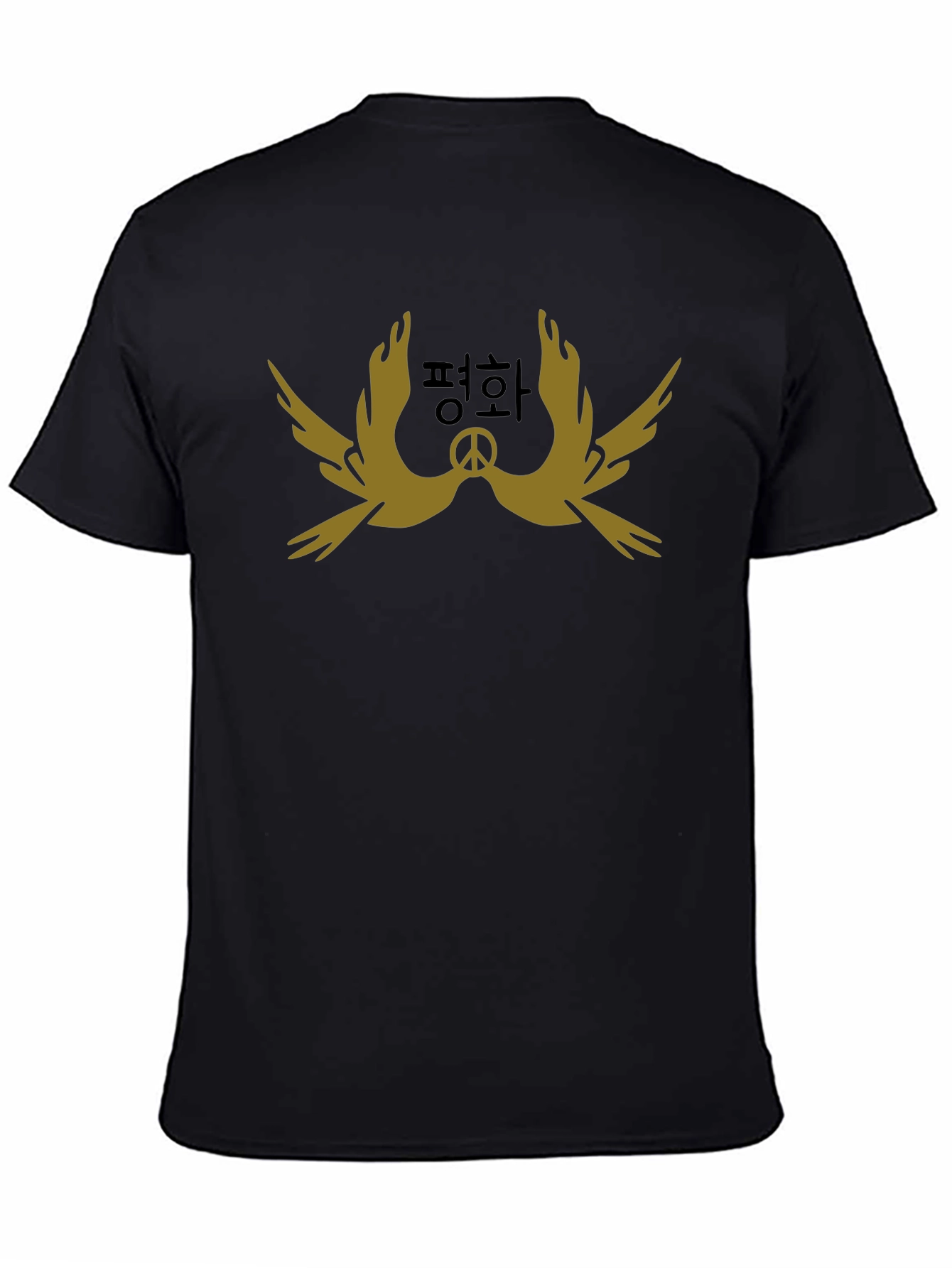 Peace Dove Graphic Tee - Stylish Black T-Shirt
