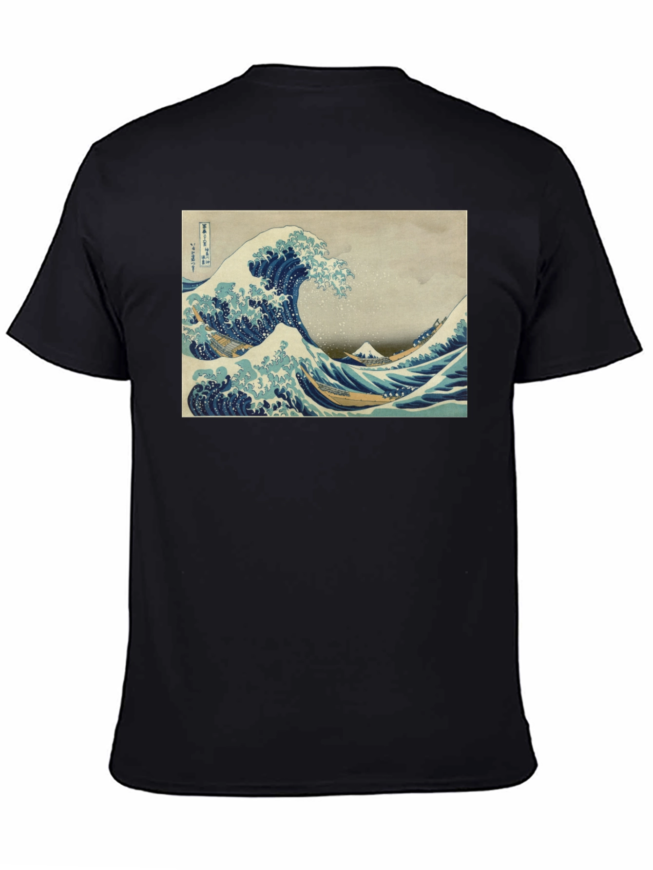 Great Wave Off Kanagawa Graphic T-Shirt