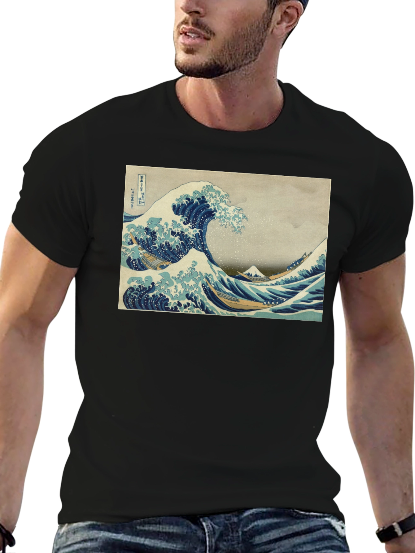 Great Wave Off Kanagawa Graphic T-Shirt