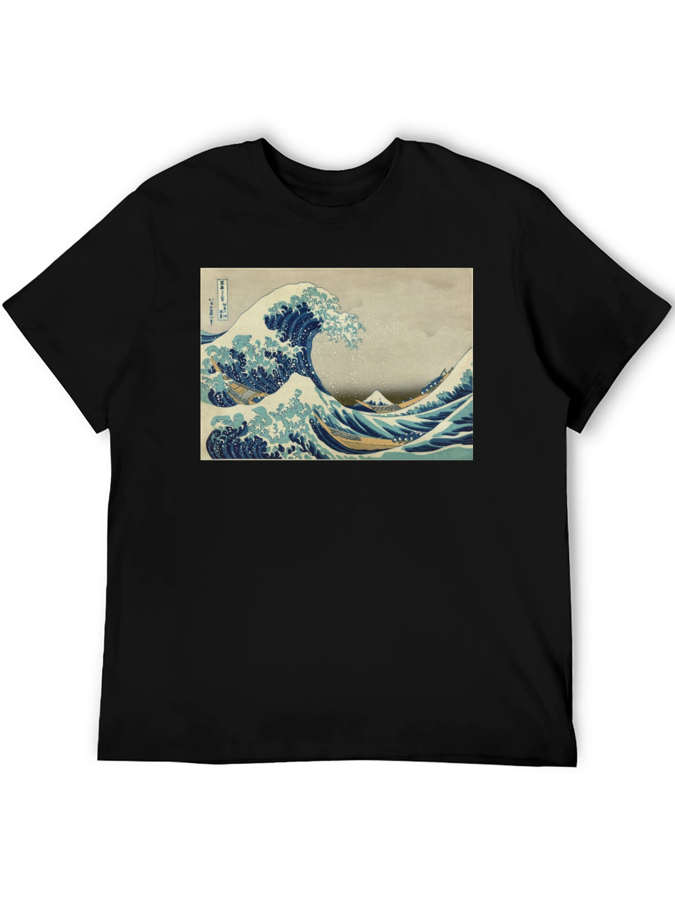 Great Wave Off Kanagawa Graphic T-Shirt