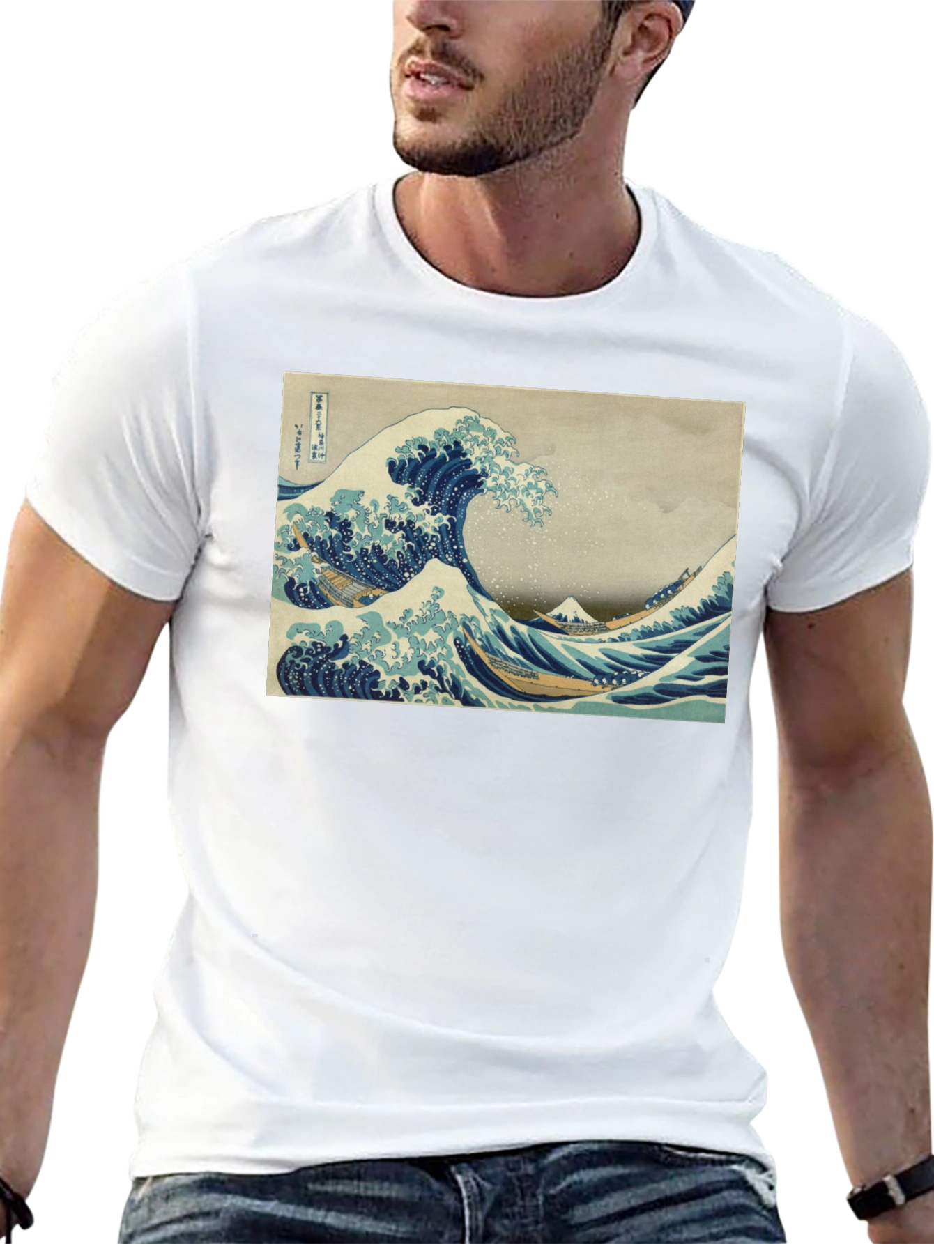Great Wave Off Kanagawa Graphic T-Shirt