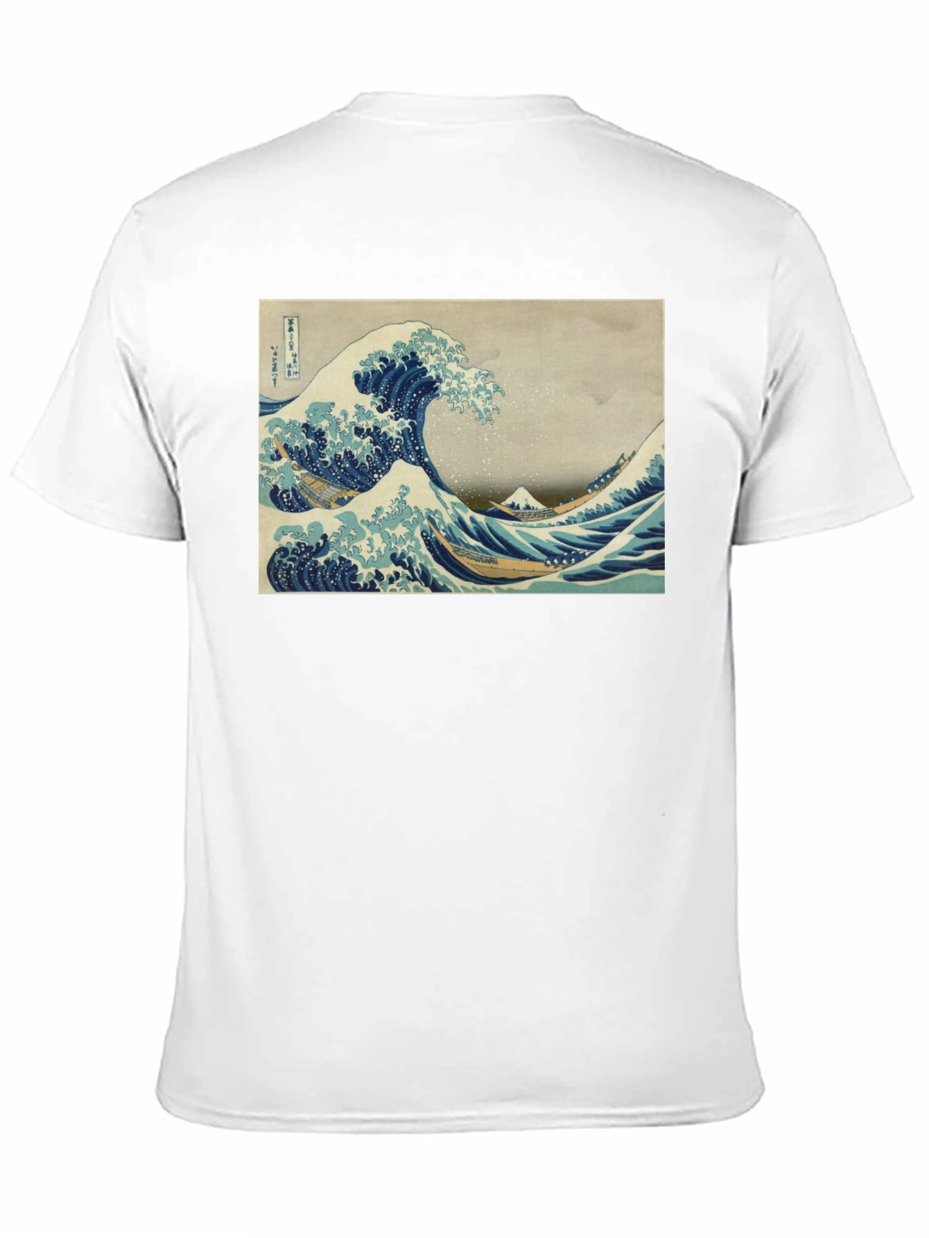 Great Wave Off Kanagawa Graphic T-Shirt