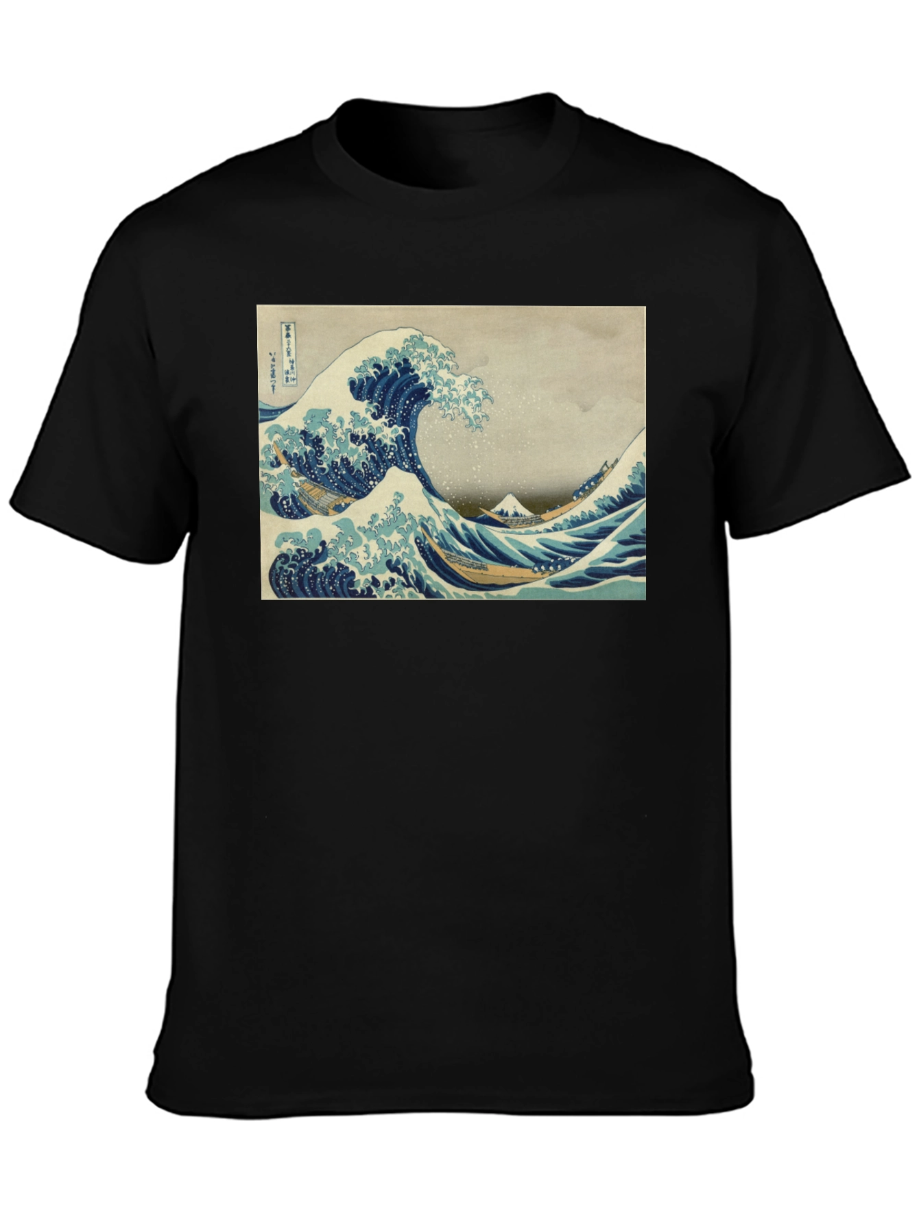 Great Wave Off Kanagawa Graphic T-Shirt