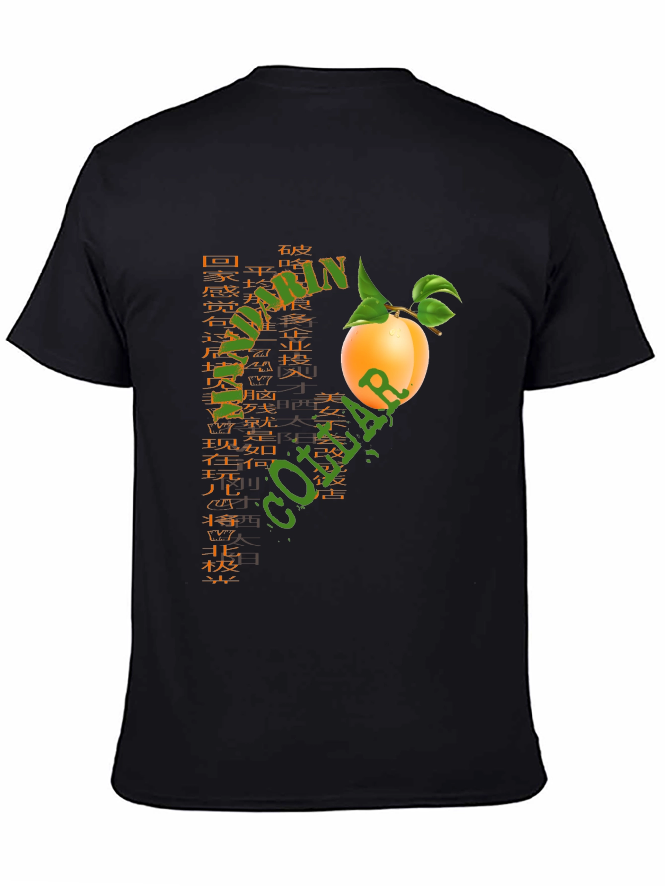 Mandarin Collar Fruit Graphic T-Shirt
