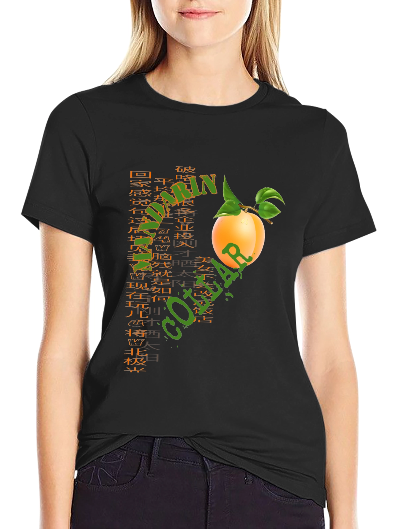 Mandarin Collar Fruit Graphic T-Shirt