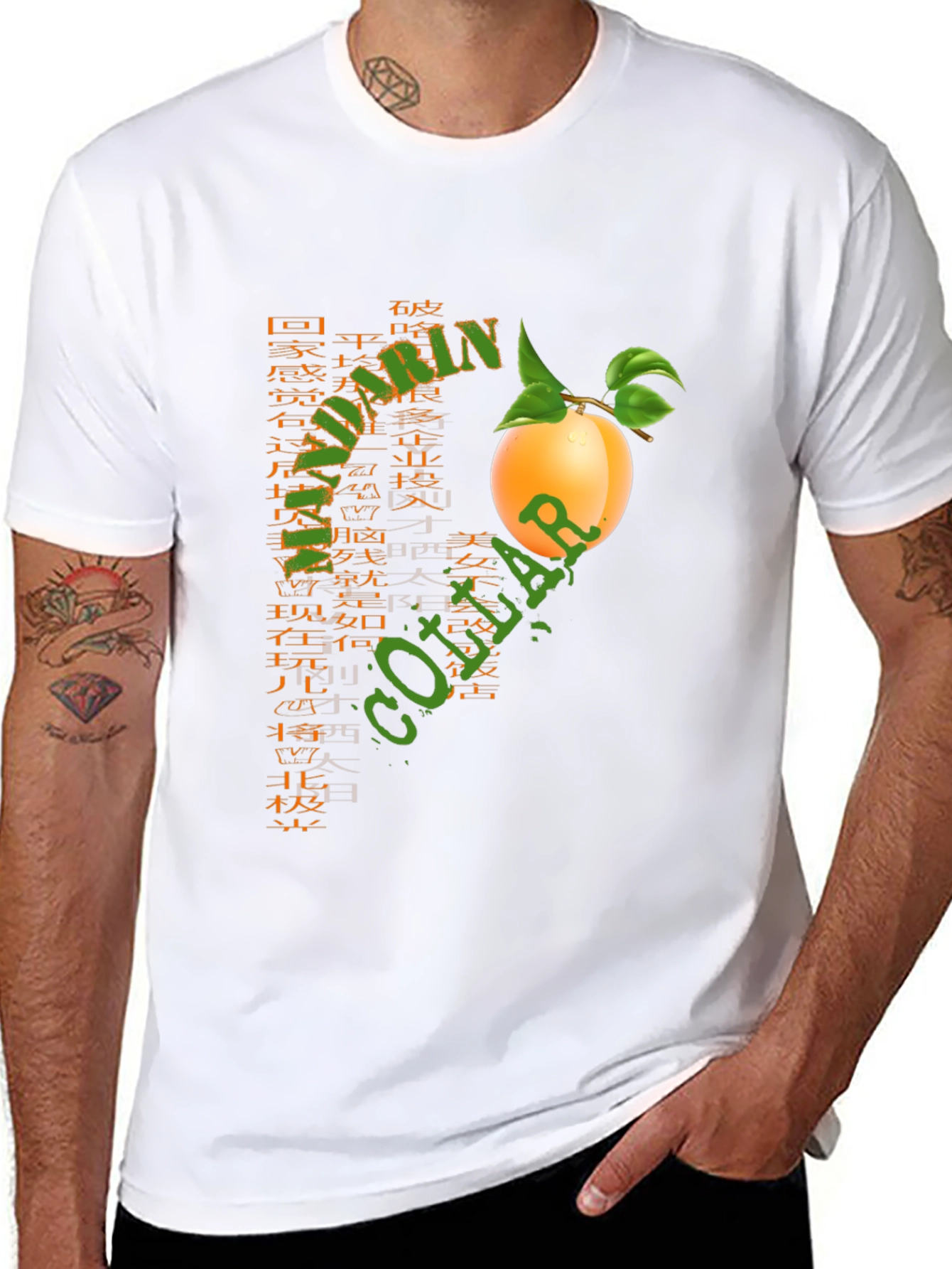 Mandarin Collar Fruit Graphic T-Shirt