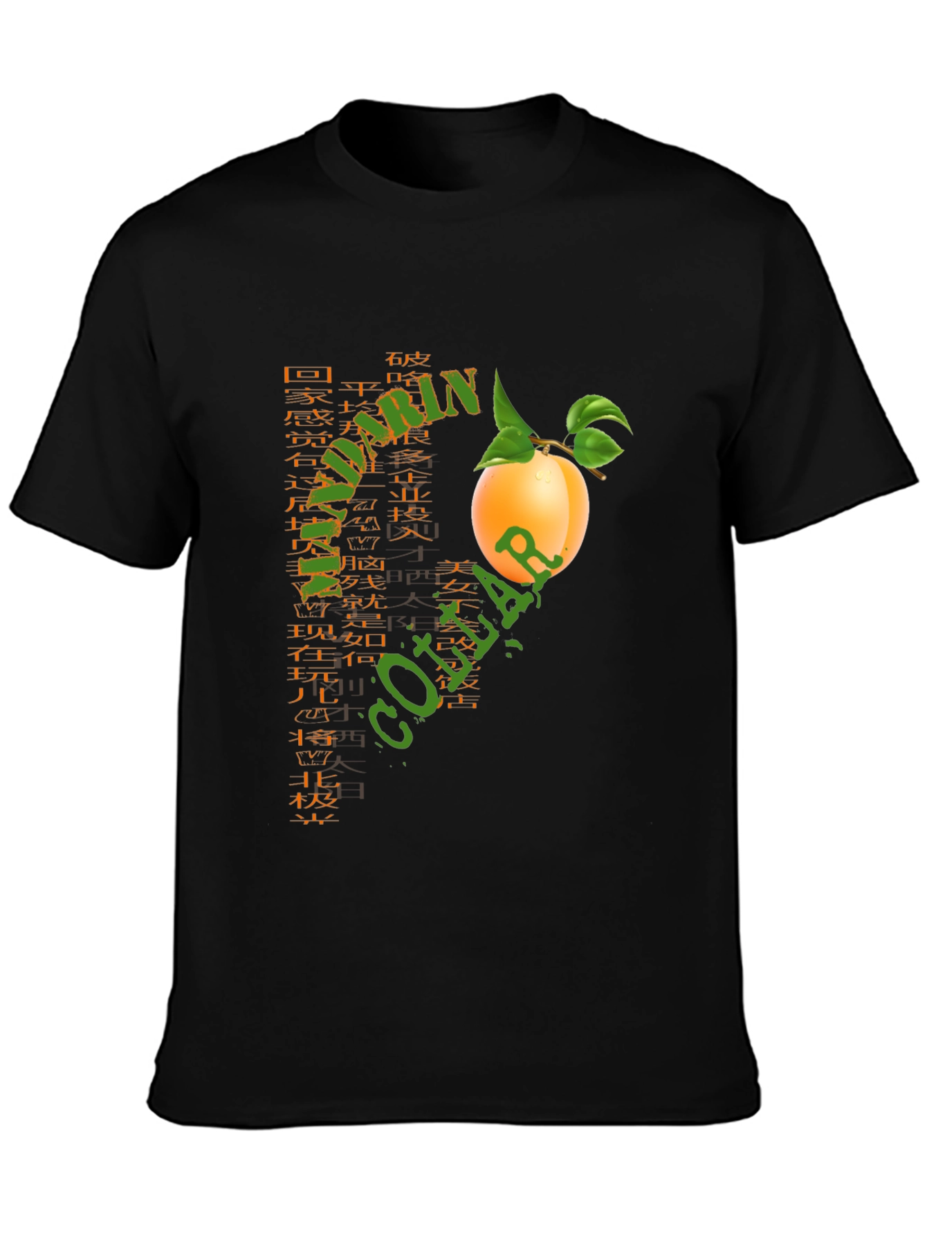 Mandarin Collar Fruit Graphic T-Shirt