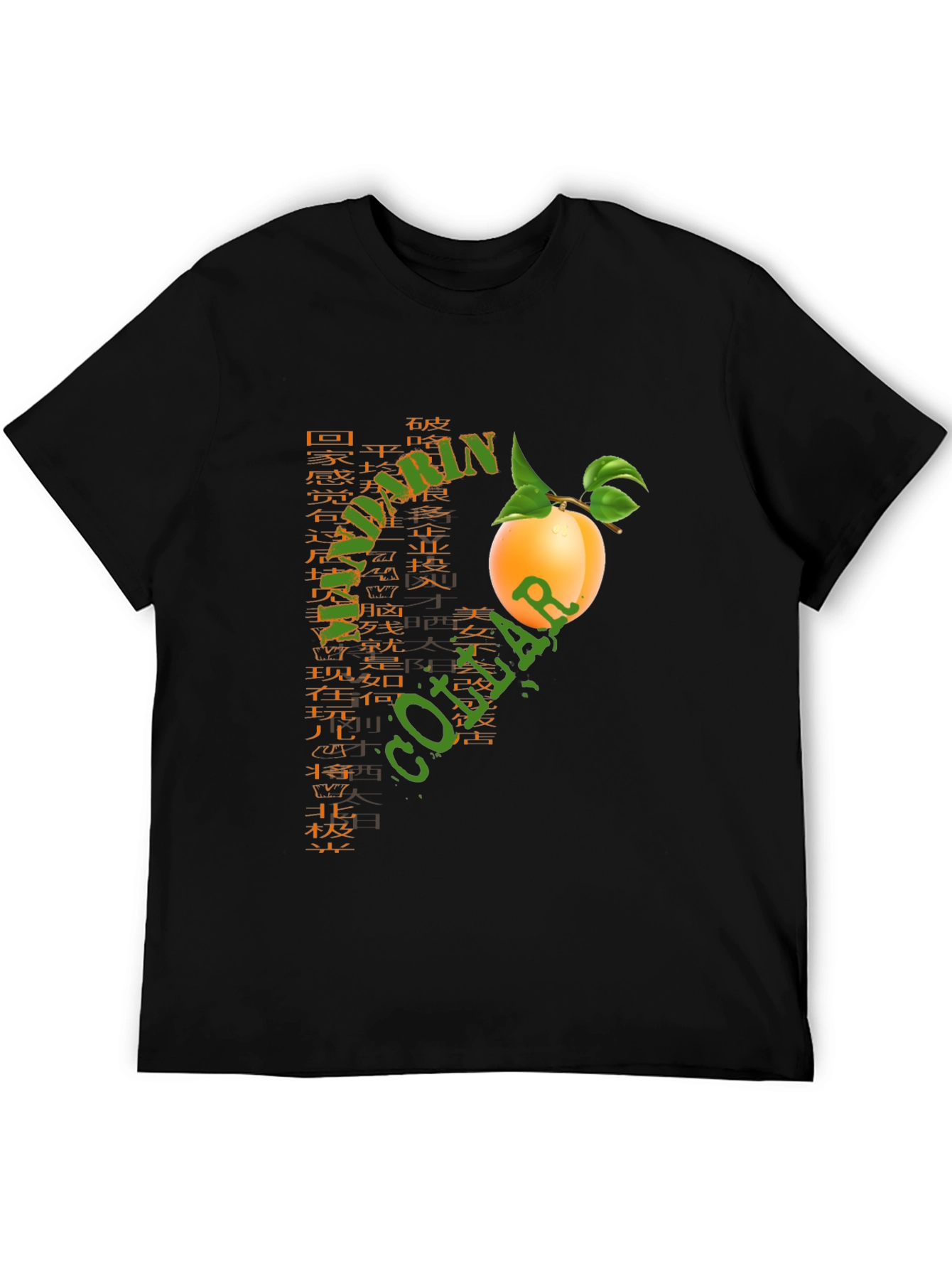 Mandarin Collar Fruit Graphic T-Shirt