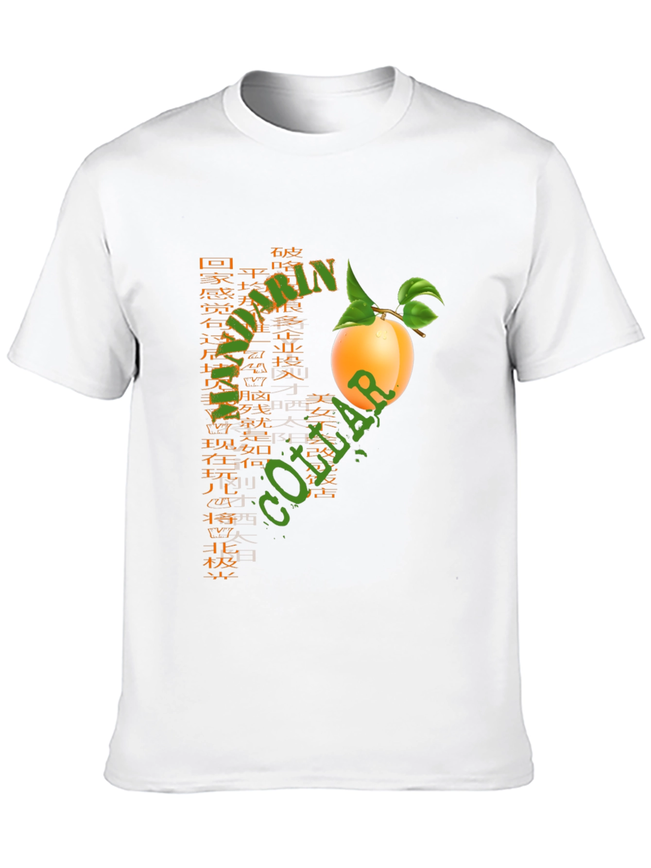 Mandarin Collar Fruit Graphic T-Shirt