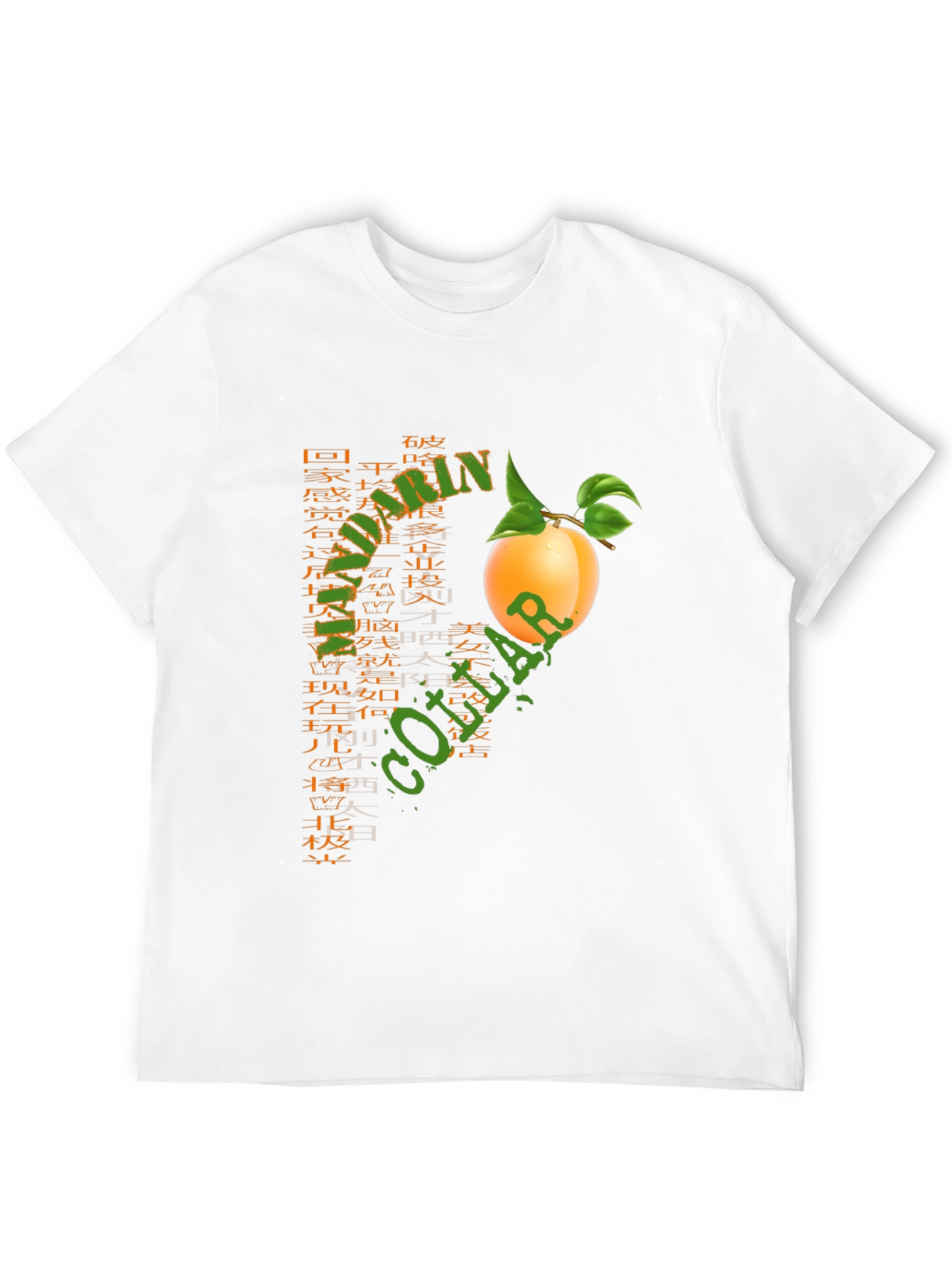 Mandarin Collar Fruit Graphic T-Shirt