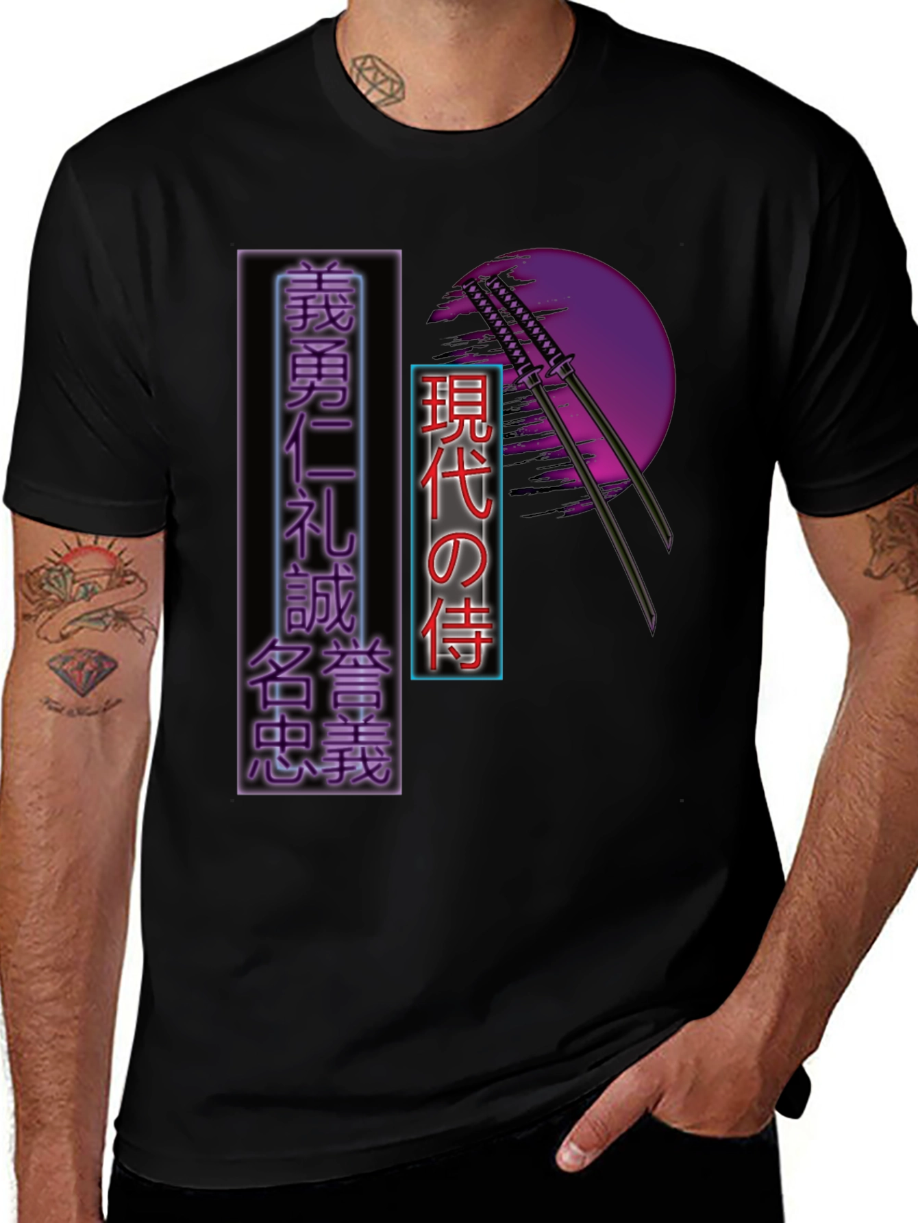 Japanese Katana T-Shirt - Modern Samurai Tee