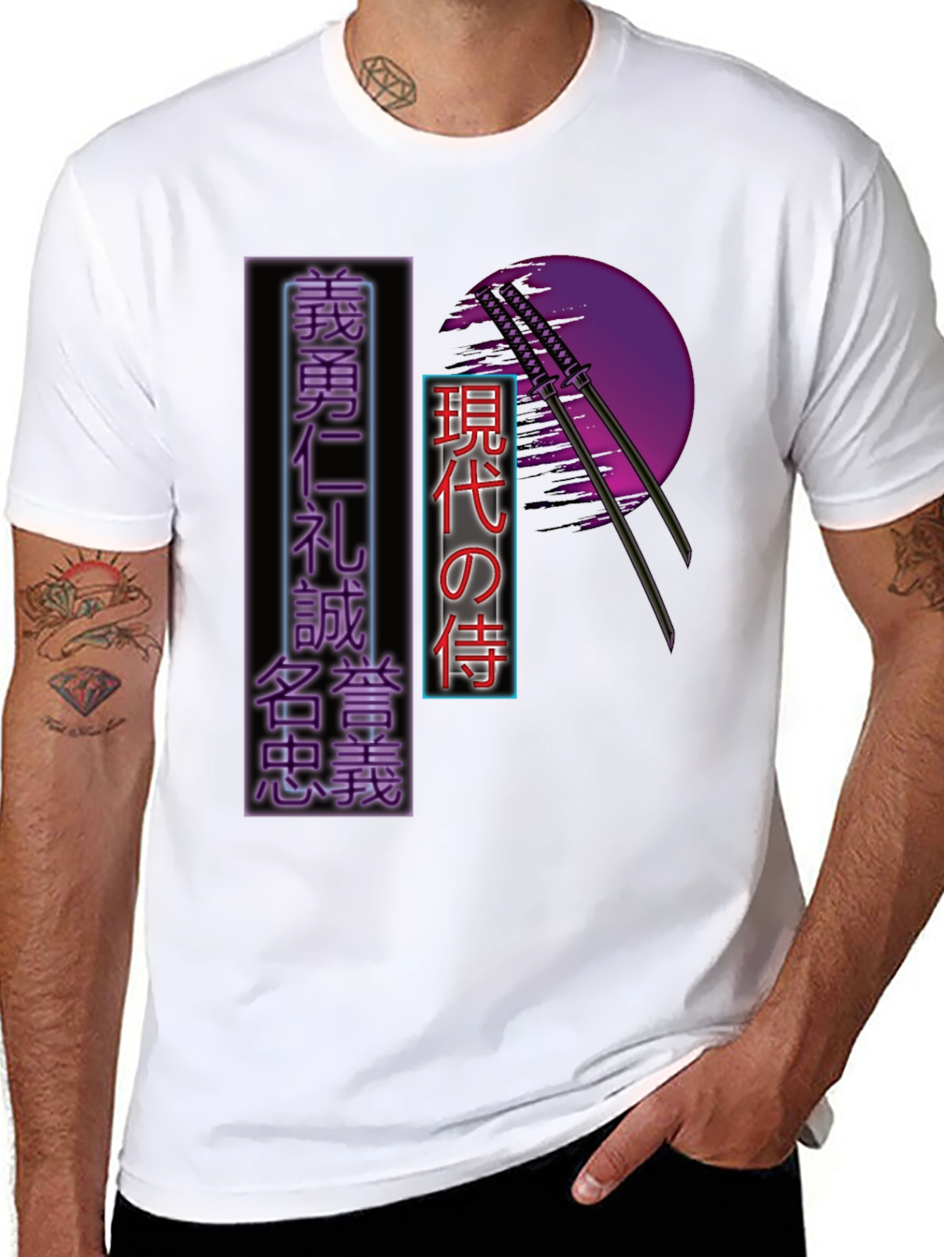 Japanese Katana T-Shirt - Modern Samurai Tee