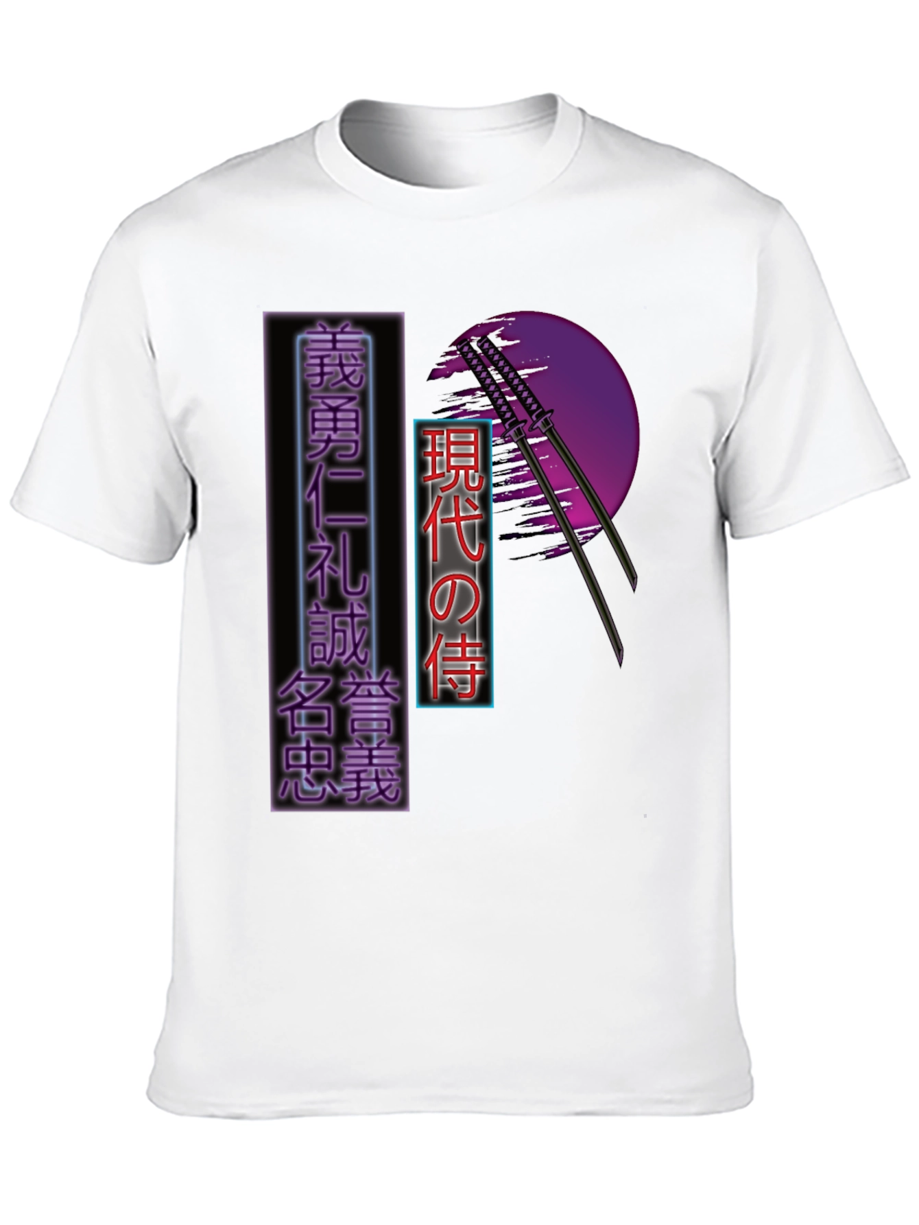 Japanese Katana T-Shirt - Modern Samurai Tee