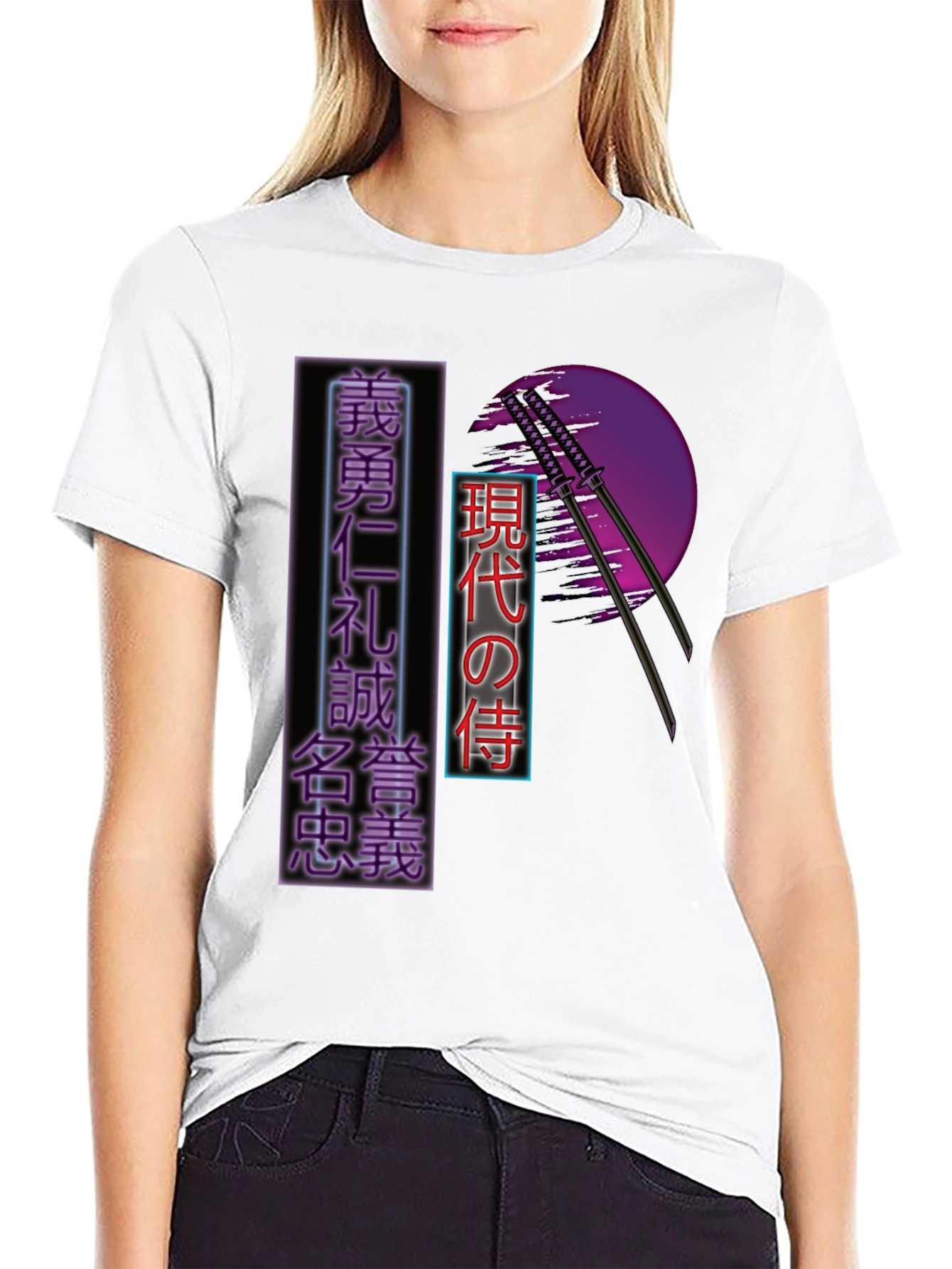 Japanese Katana T-Shirt - Modern Samurai Tee